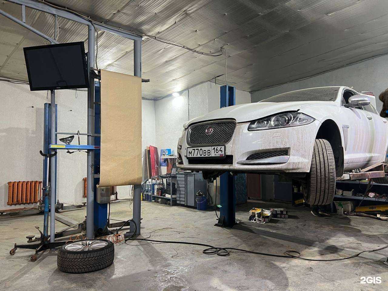 Отзывы на компанию Key Service в Саратове c фото