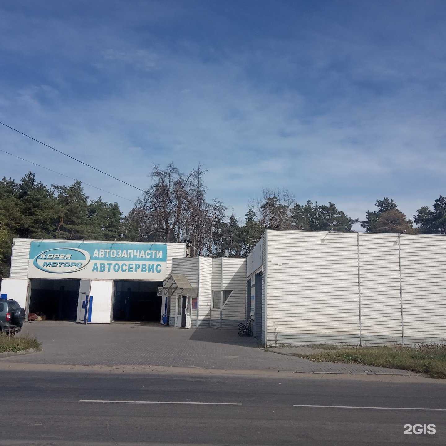 Отзывы на компанию Маяк в Липецке c фото - фотография 2 из 2