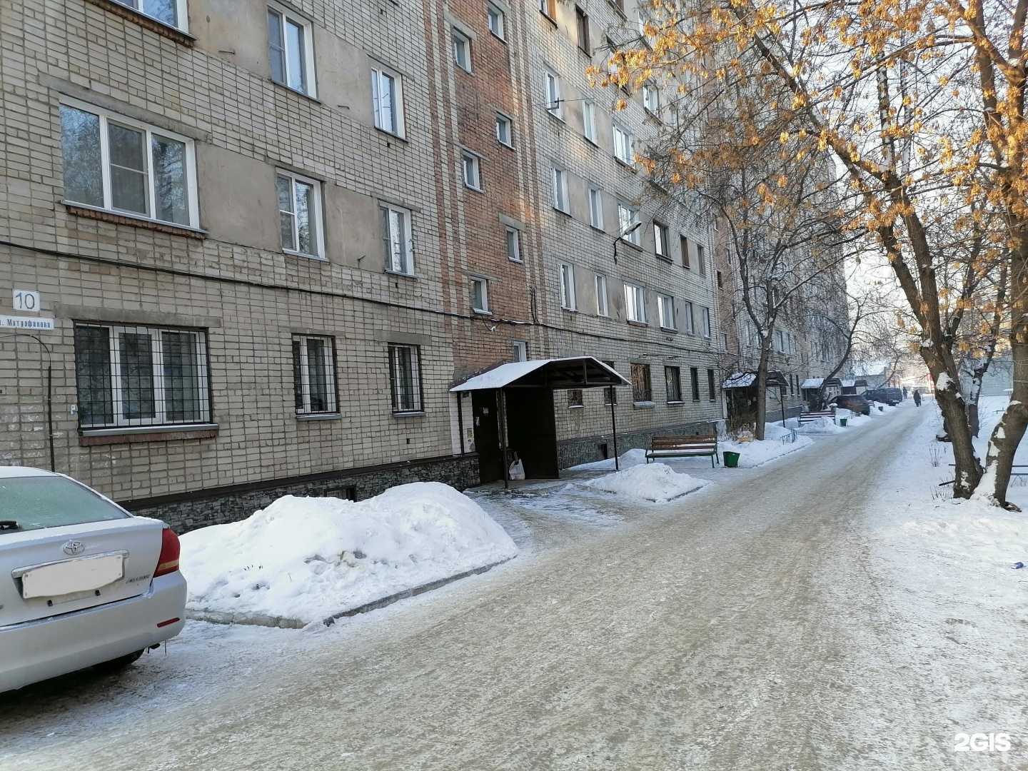 Отзывы на компанию Нектар в Бийске c фото - фотография 2 из 2