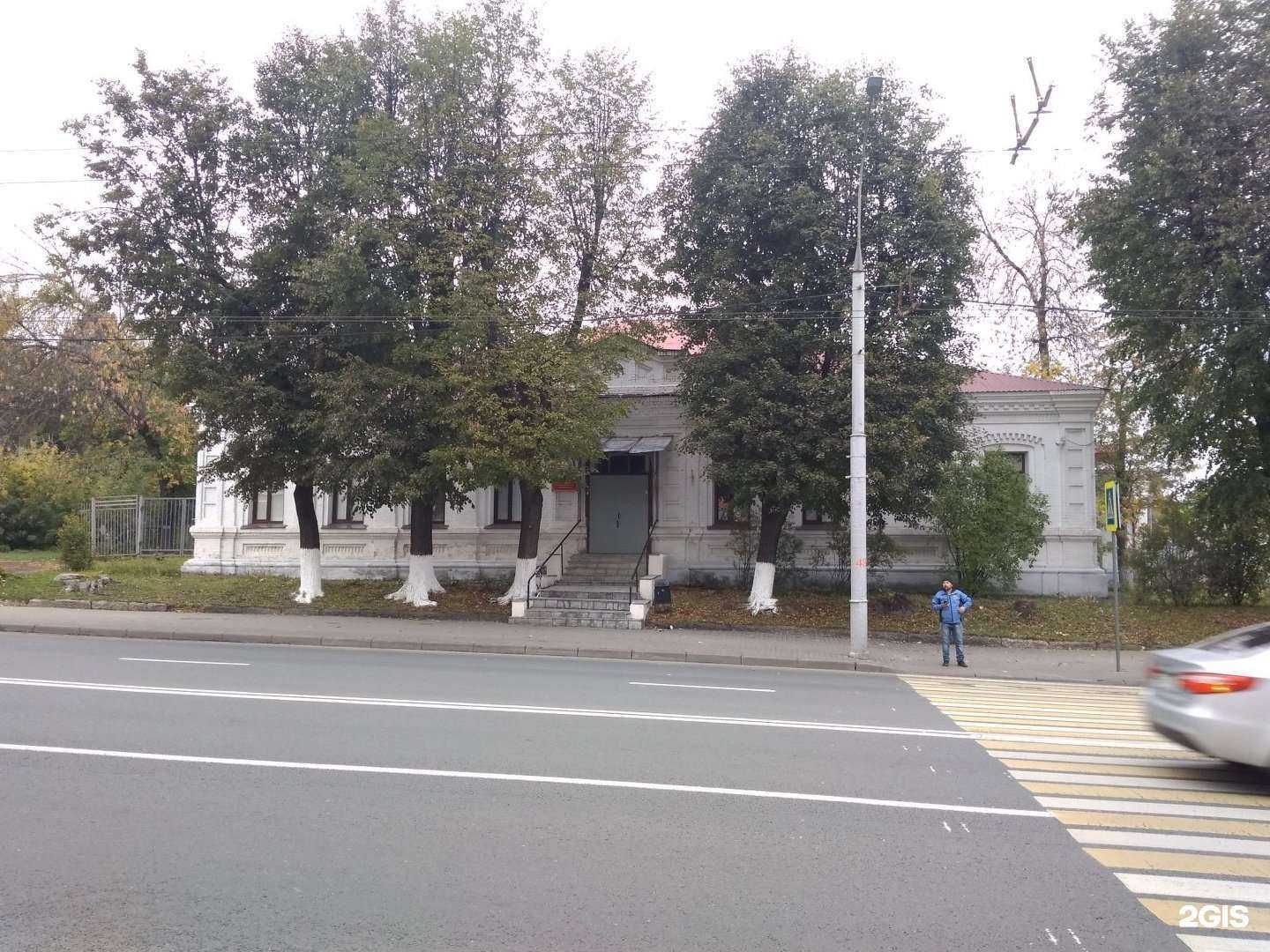 Отзывы на компанию Спортивная школа олимпийского резерва по спортивной борьбе в Владимире c фото - фотография 2 из 2