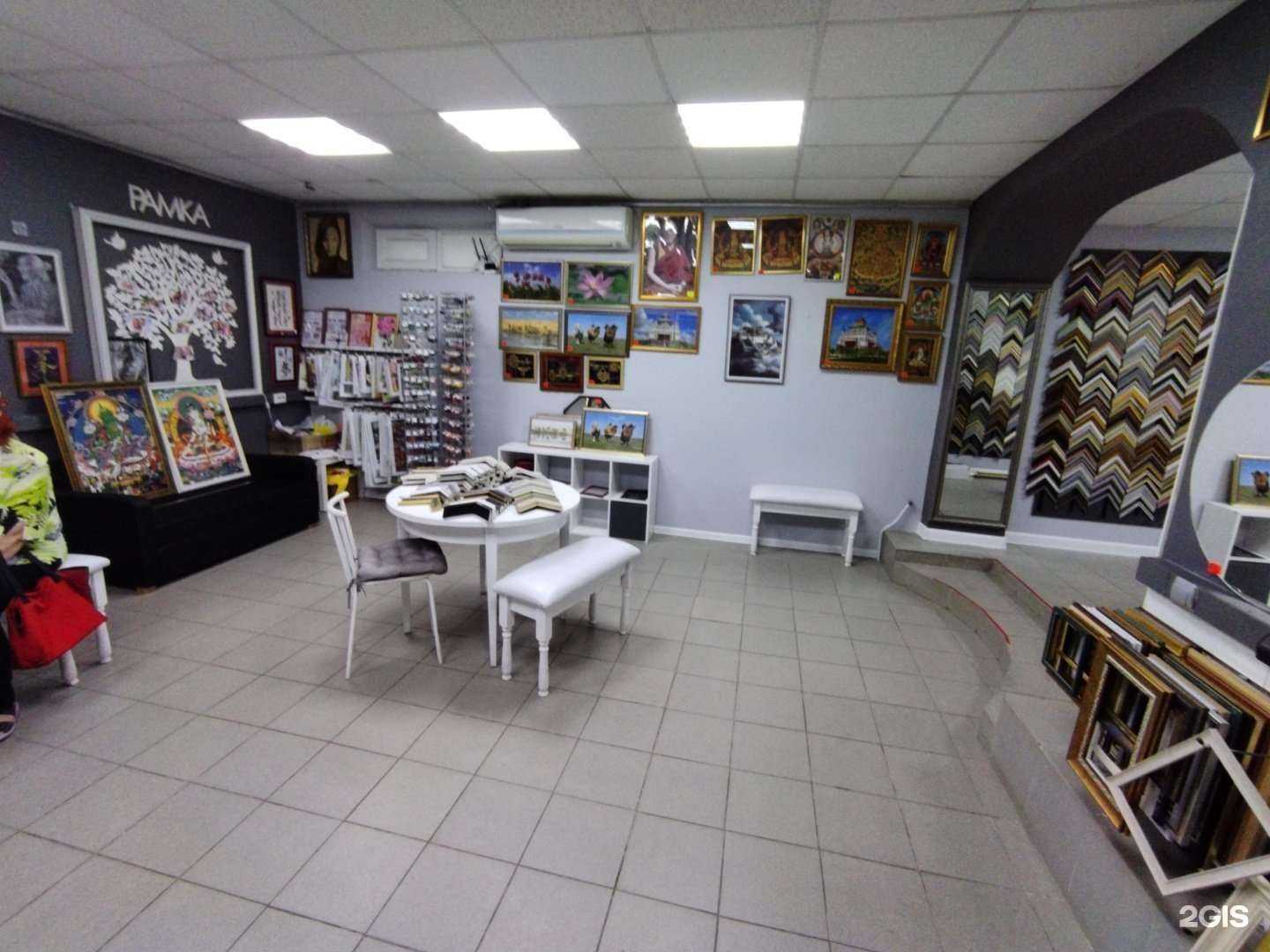 Отзывы на компанию Рамка в г. Элиста c фото