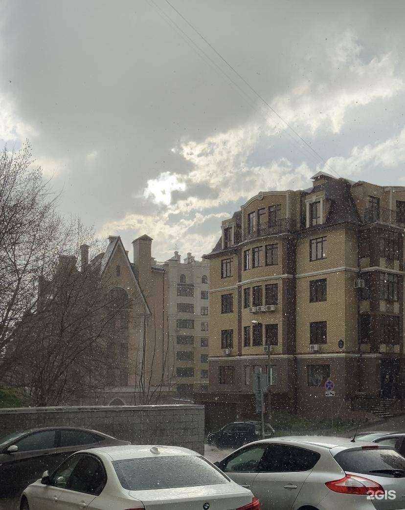 Отзывы на компанию Соланж в Казани c фото - фотография 2 из 2