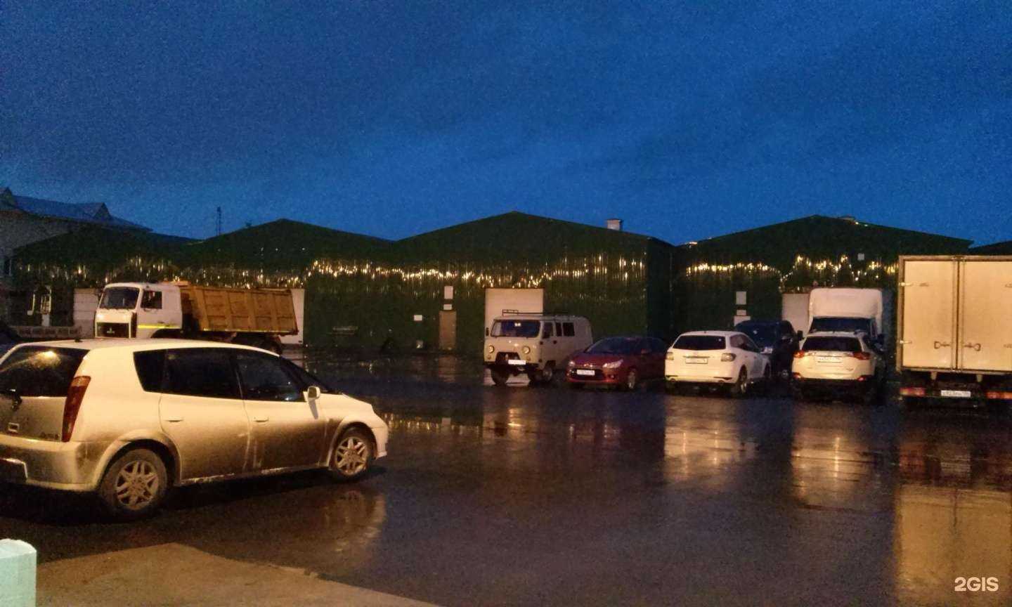 Отзывы на компанию 1810 в г. Екатеринбург c фото