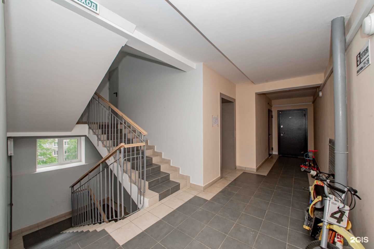 Отзывы на компанию Анатомия здоровья в Хабаровске c фото - фотография 2 из 2