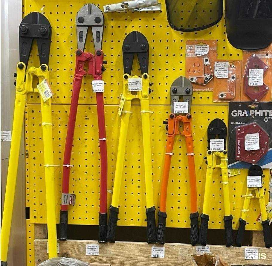 Отзывы на компанию Оптово-розничная компания в Кургане c фото