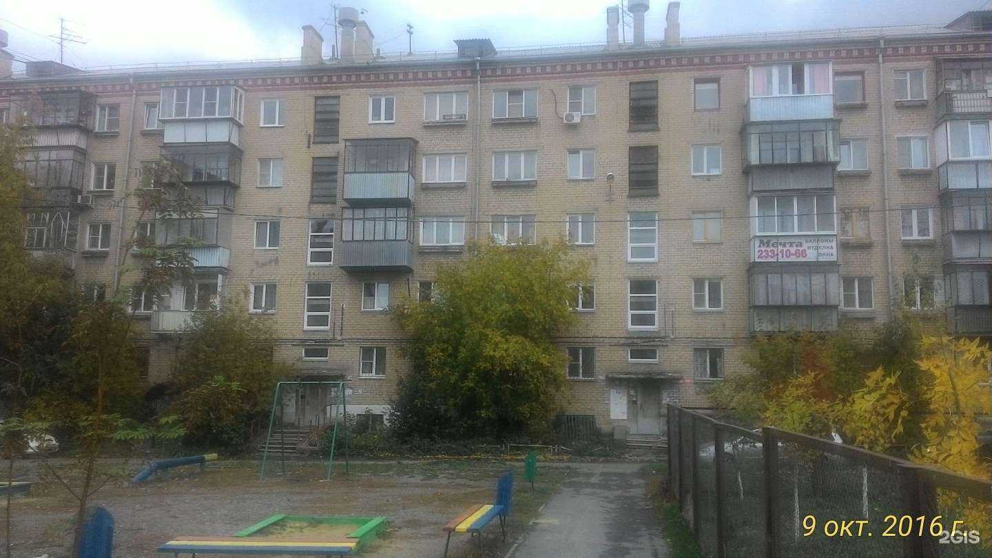 Отзывы на компанию Твой мир в Челябинске c фото - фотография 2 из 2