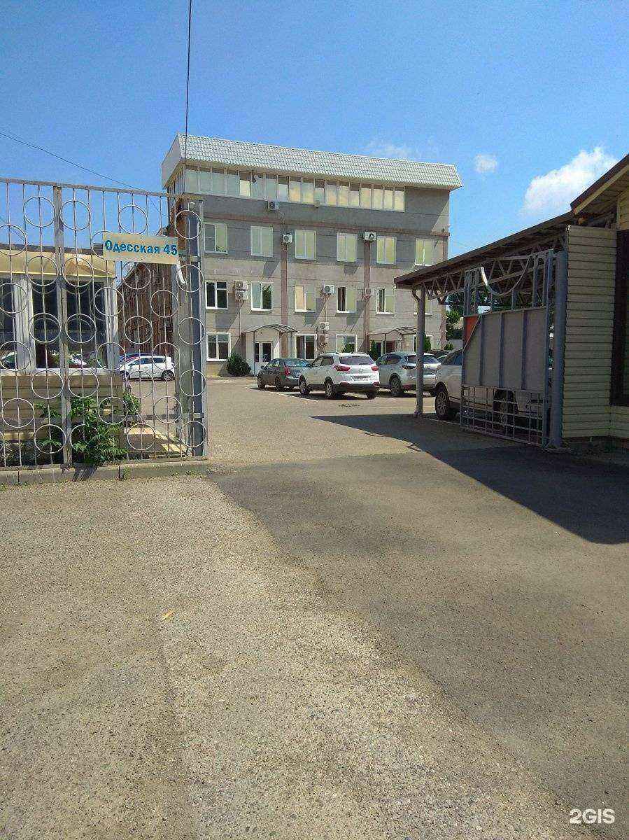 Отзывы на компанию Югспецтехника в Краснодаре c фото - фотография 2 из 2