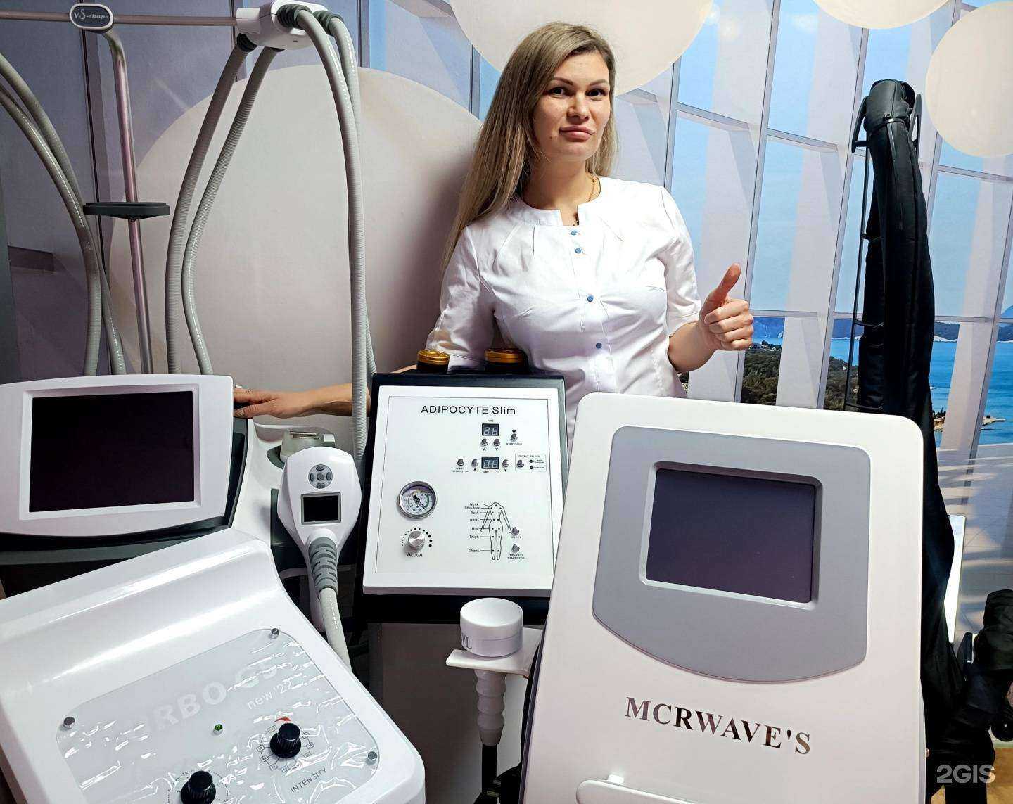 Отзывы на компанию Геометрия_тела в Самаре c фото