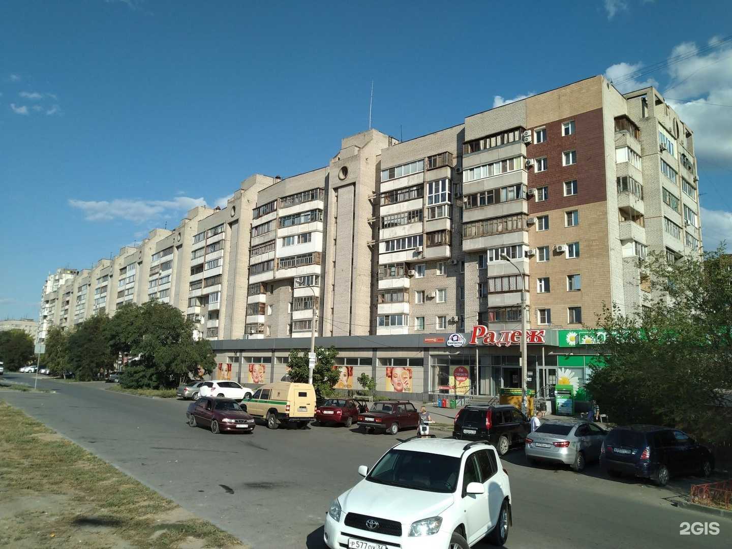 Отзывы на компанию Детская библиотека №19 в Волгограде c фото