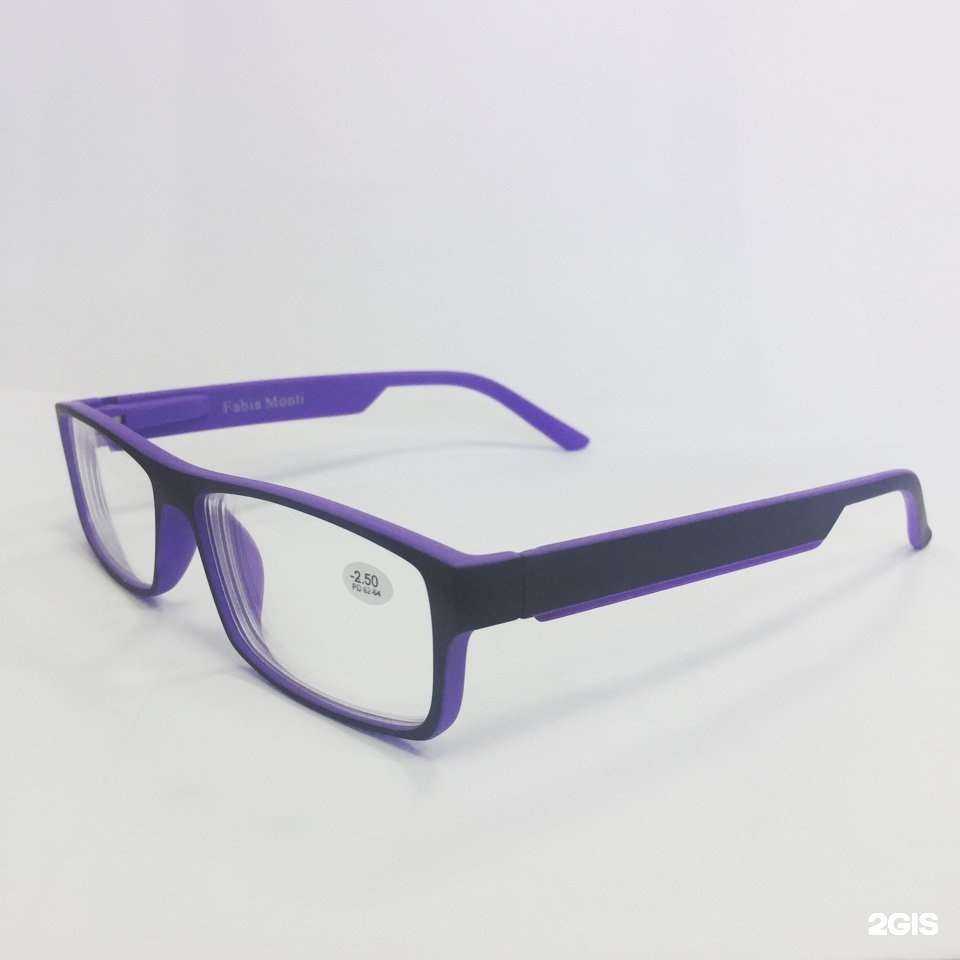 Отзывы на компанию Прозрение в Ульяновске c фото