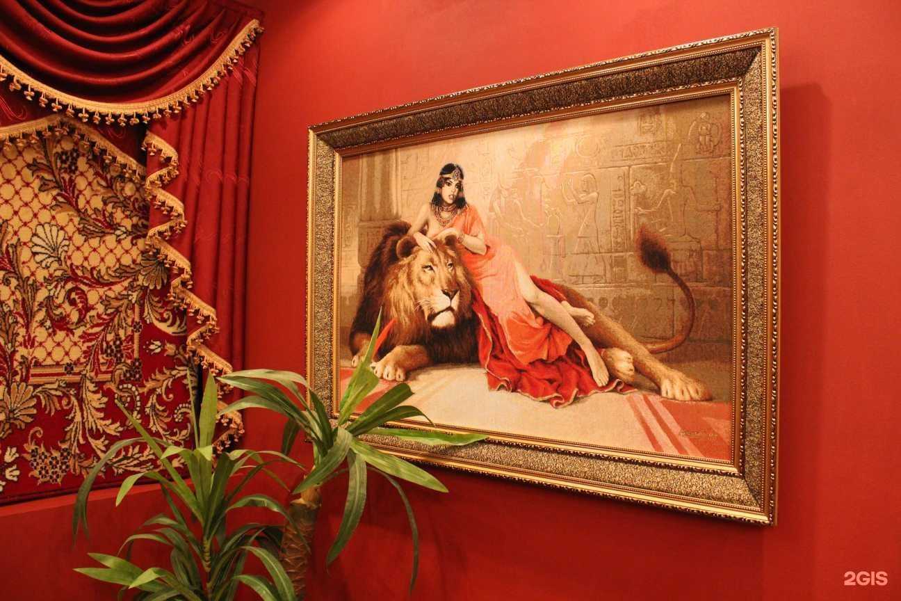 Отзывы на компанию Tazik в г. Екатеринбург c фото