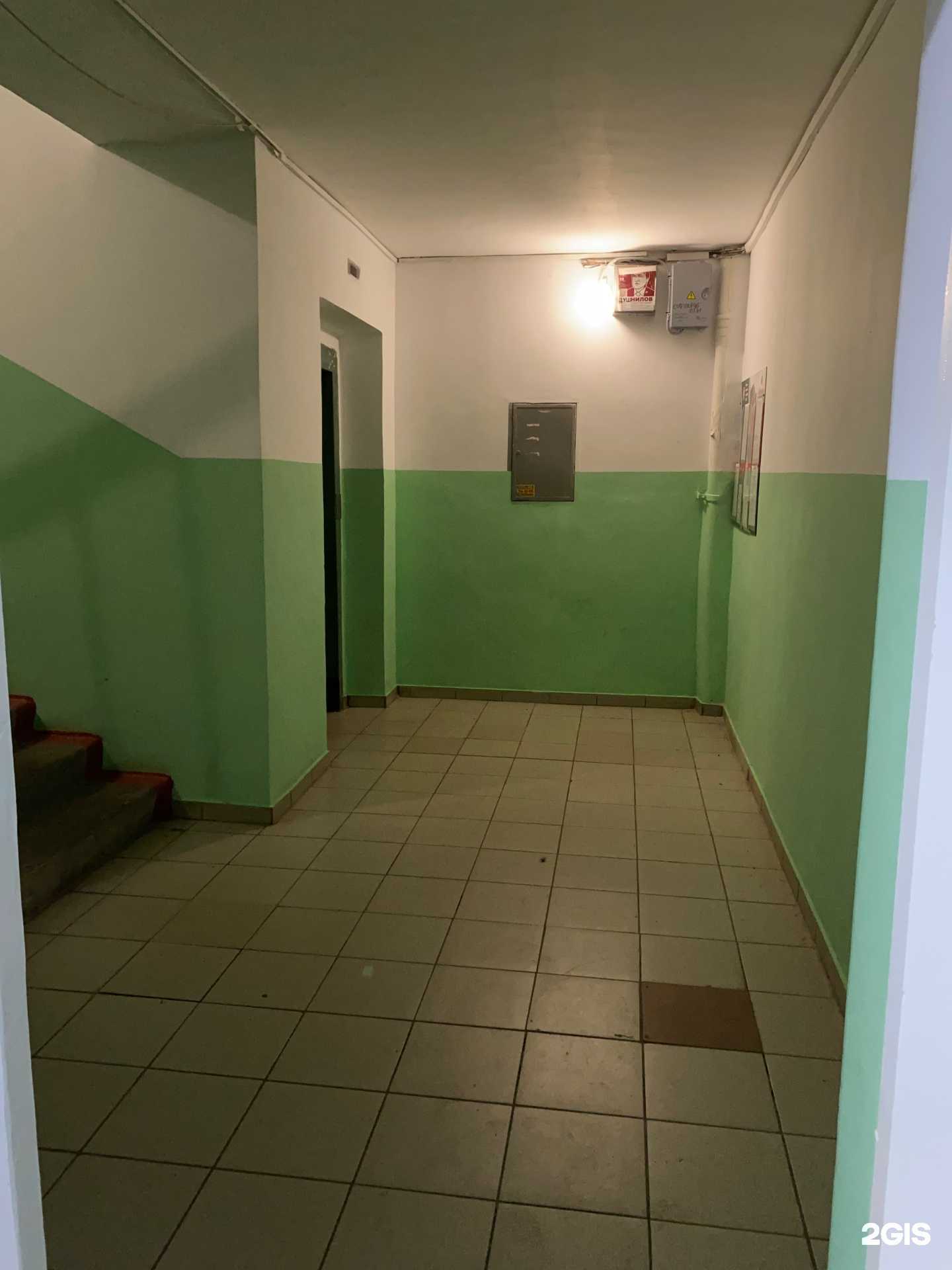 Отзывы на компанию SOLUX ювелирная фабрика в Уфе c фото - фотография 2 из 2