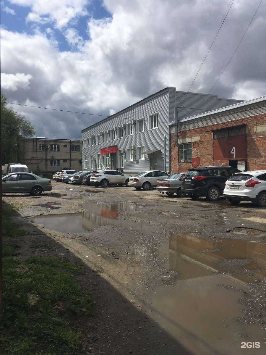 Отзывы на компанию Русские газоны в Краснодаре c фото - фотография 2 из 2