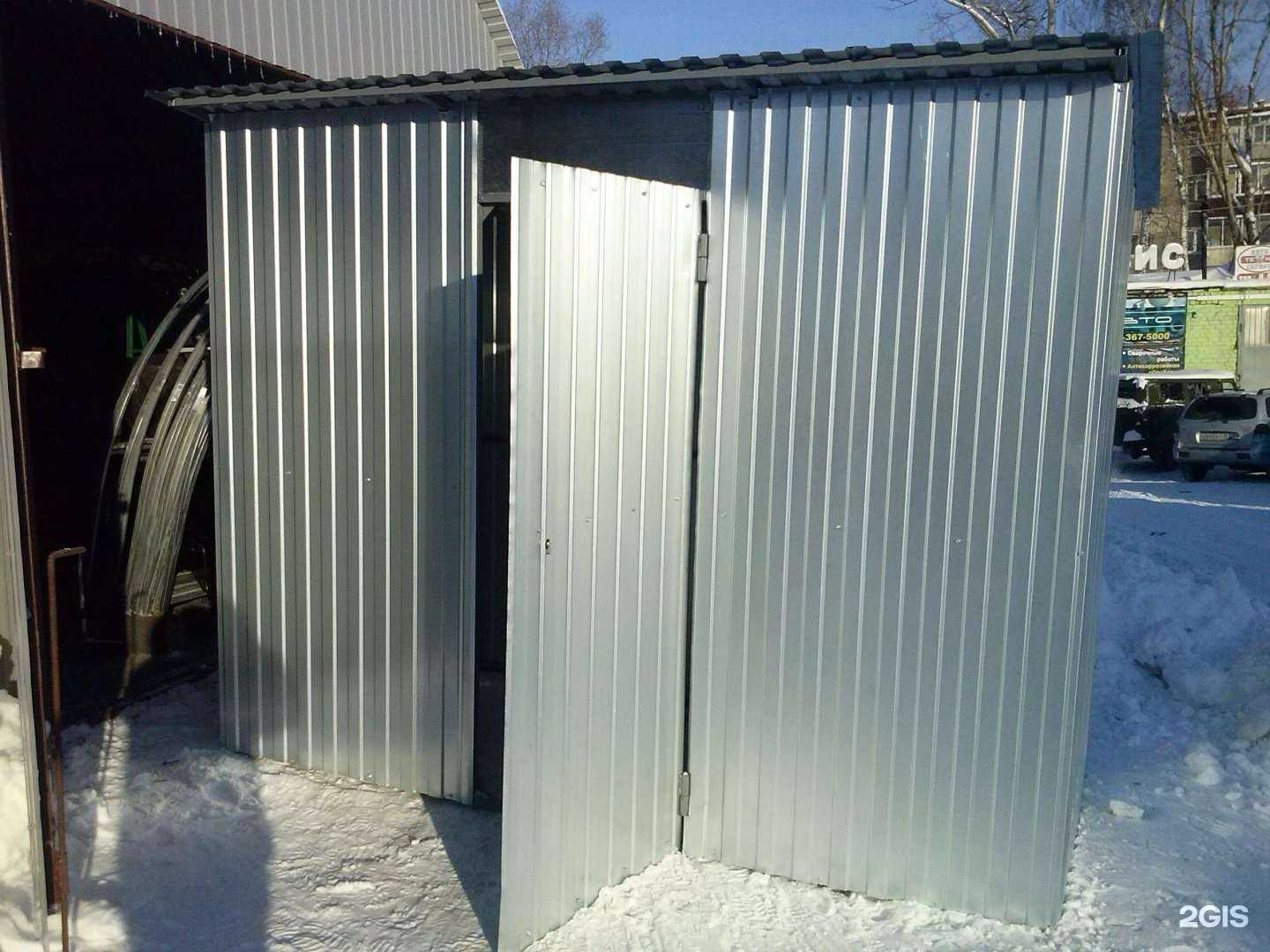 Отзывы на компанию Самтал в Казани c фото