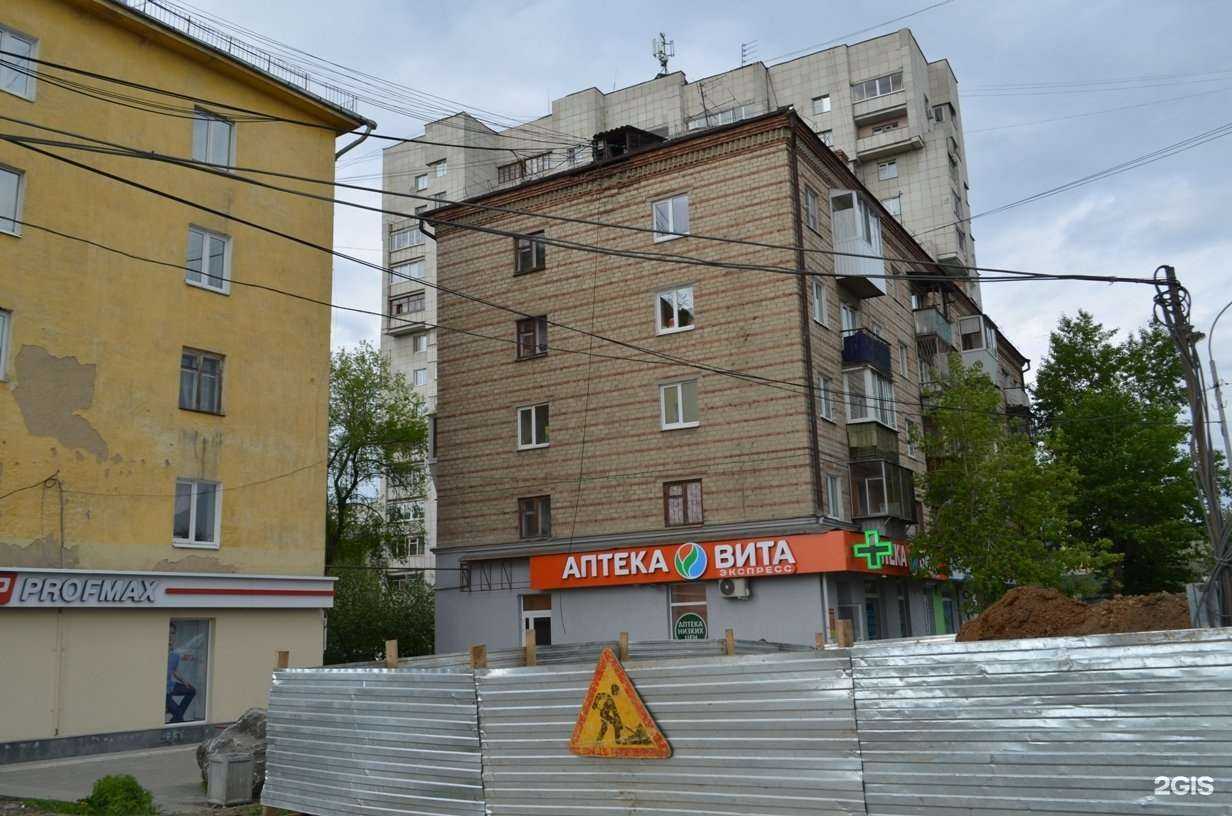 Отзывы на компанию Мотив в Екатеринбурге c фото - фотография 2 из 2