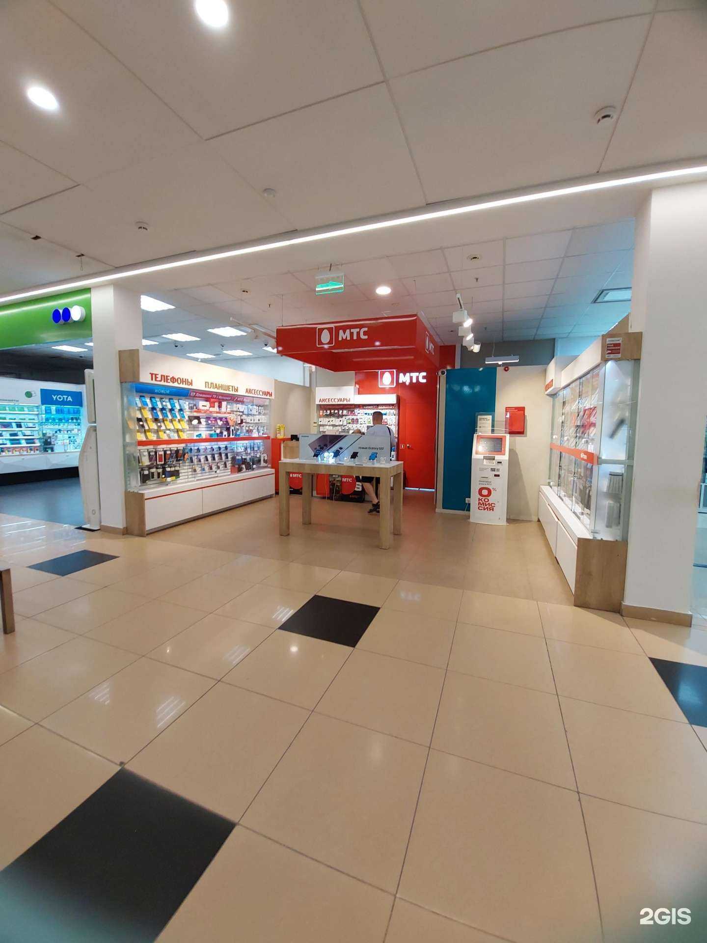 Отзывы на компанию МТС в Тюмени c фото