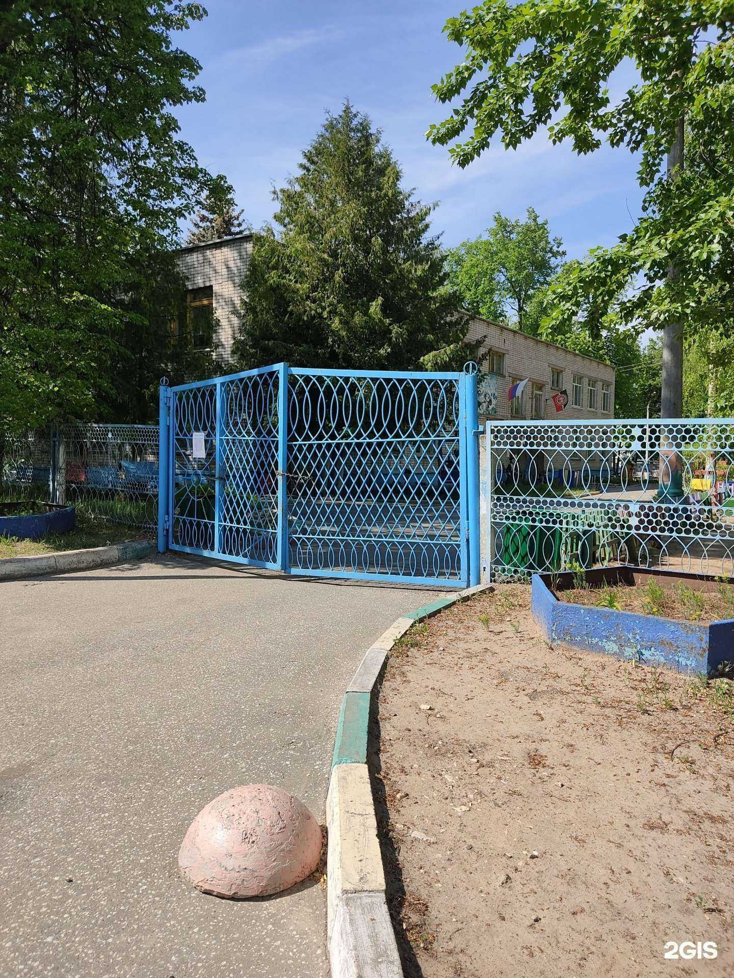 Отзывы на компанию Чебурашка в г. Зеленодольск c фото