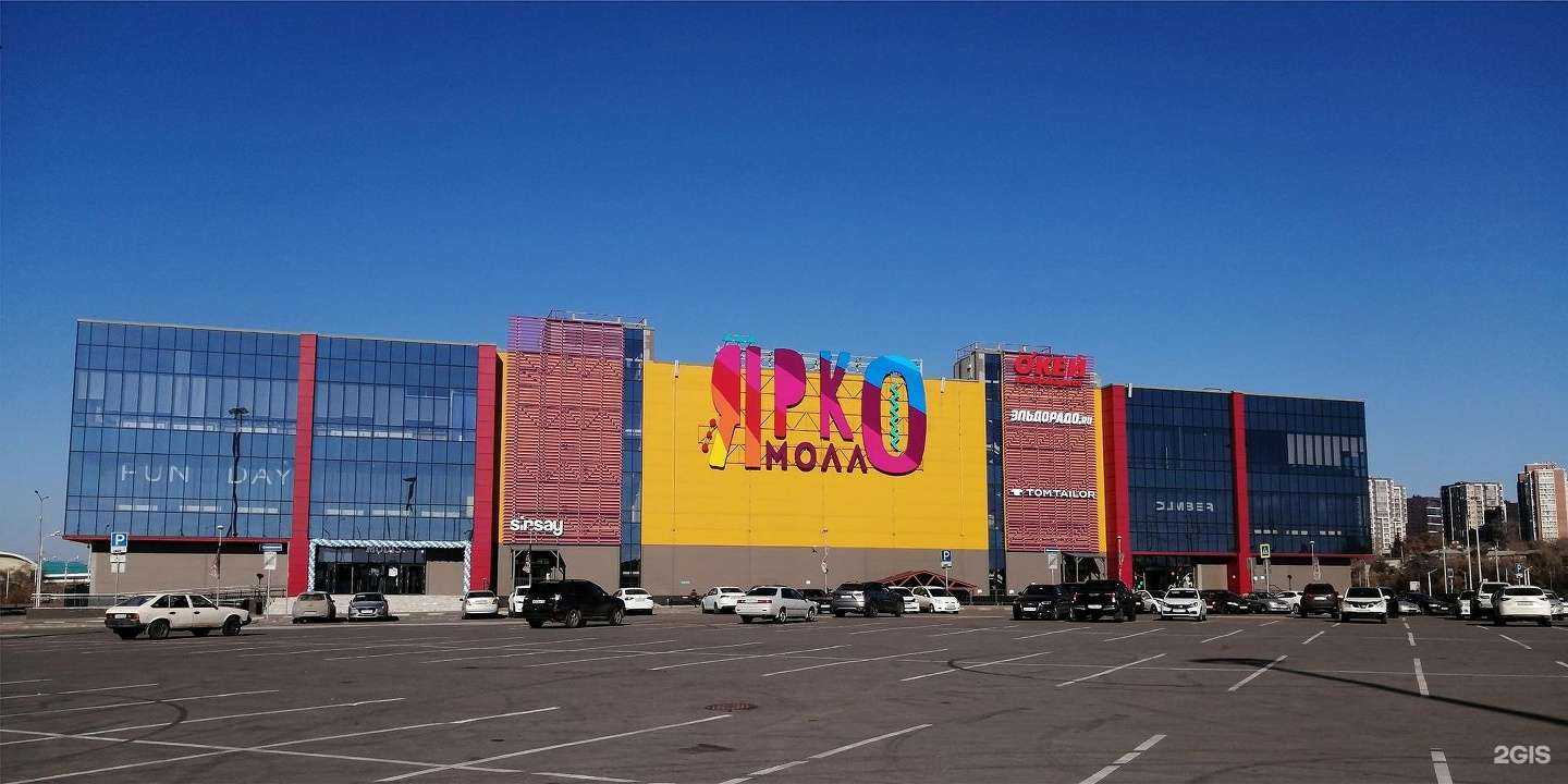 Отзывы на компанию Цеппелин в Иркутске c фото