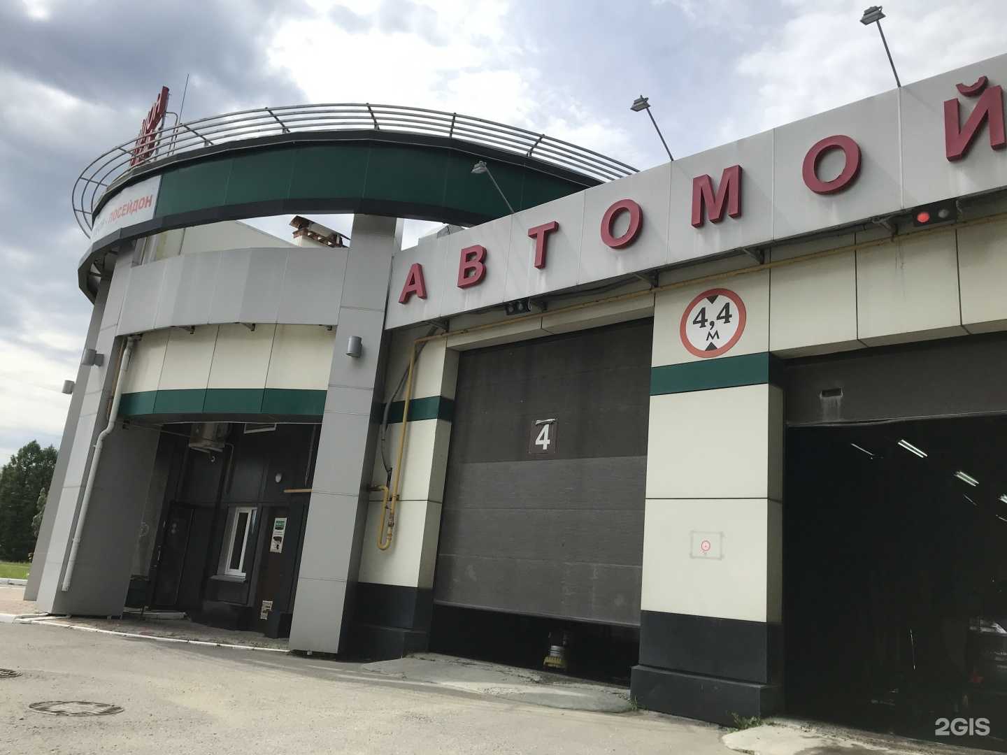 Отзывы на компанию Roboprime в Йошкар-Оле c фото - фотография 2 из 2