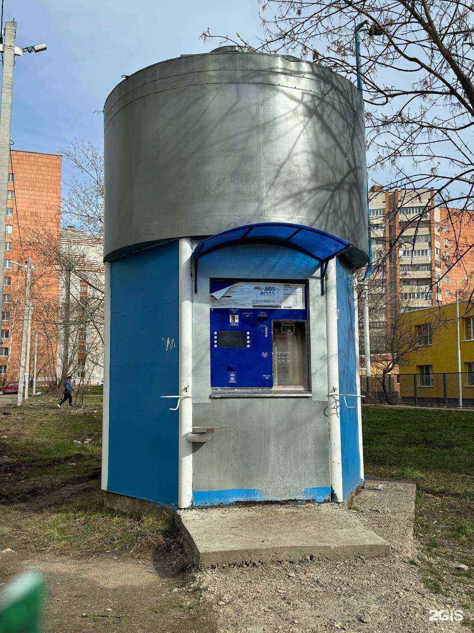 Отзывы на компанию Ключ здоровья в Казани c фото