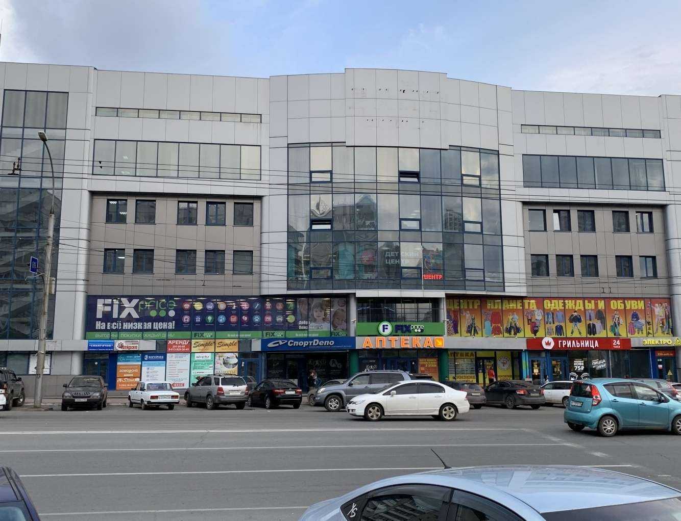 Отзывы на компанию Artmax в Новосибирске c фото - фотография 2 из 2