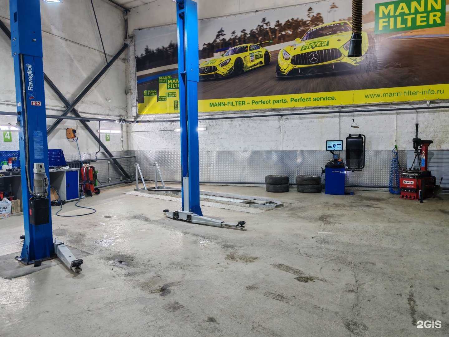 Отзывы на компанию Grand Service в г. Сургут c фото