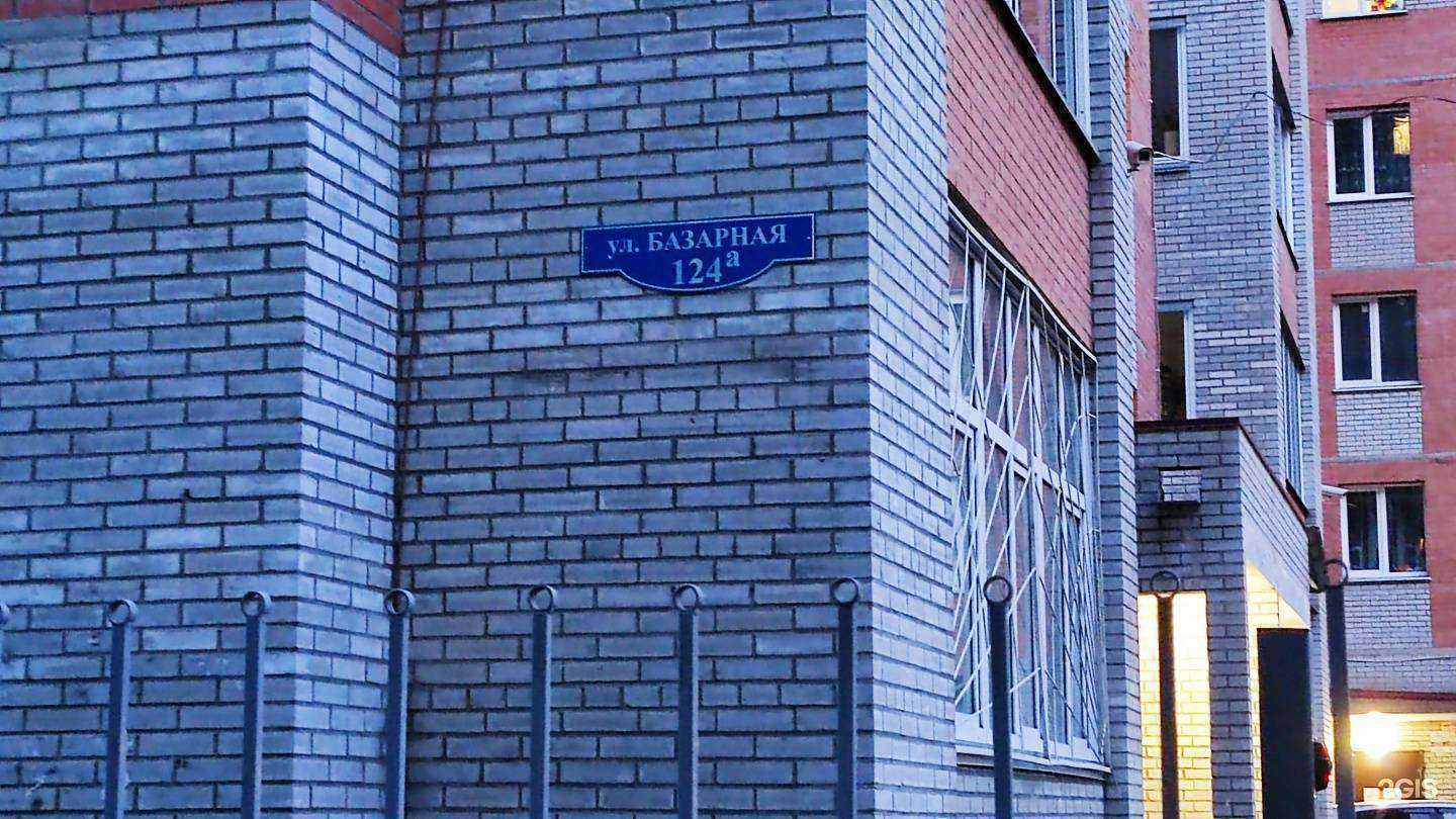 Отзывы на компанию Эско Восток в Красноярске c фото - фотография 2 из 2