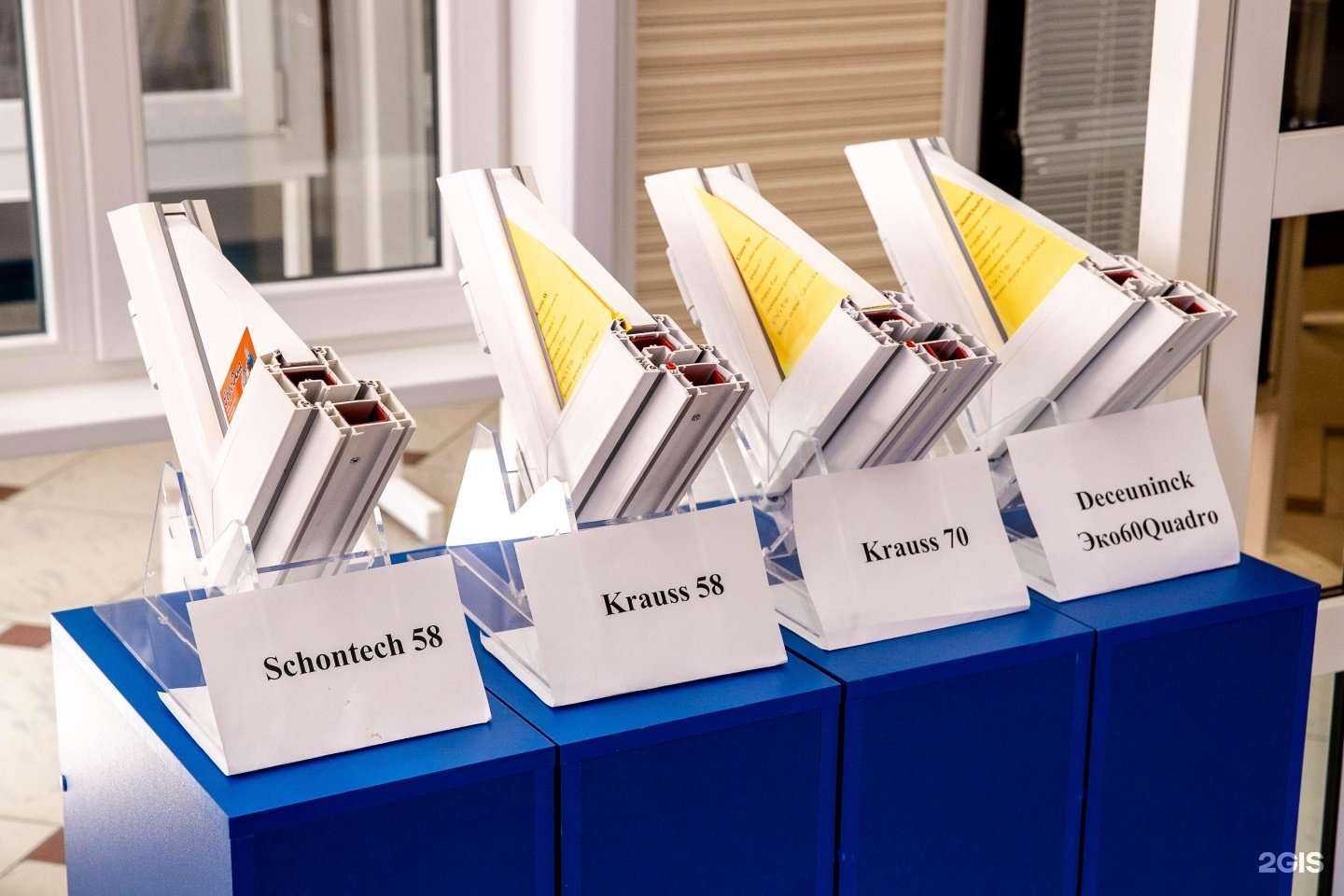 Отзывы на компанию Евроокна в Черкесске c фото