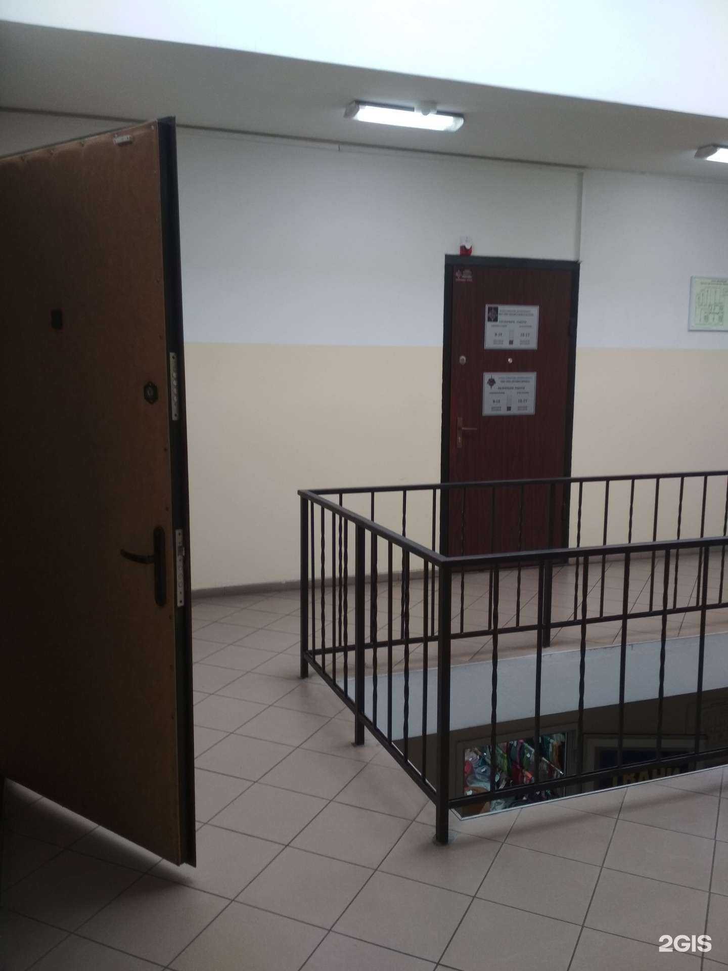 Отзывы на компанию Профессионал Балтия в г. Калининград c фото