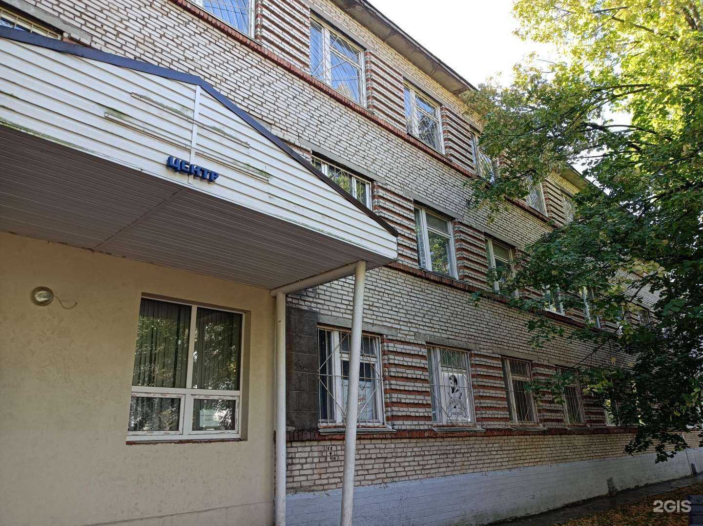 Отзывы на компанию Единая дежурная диспетчерская служба в Краснознаменске c фото - фотография 2 из 2