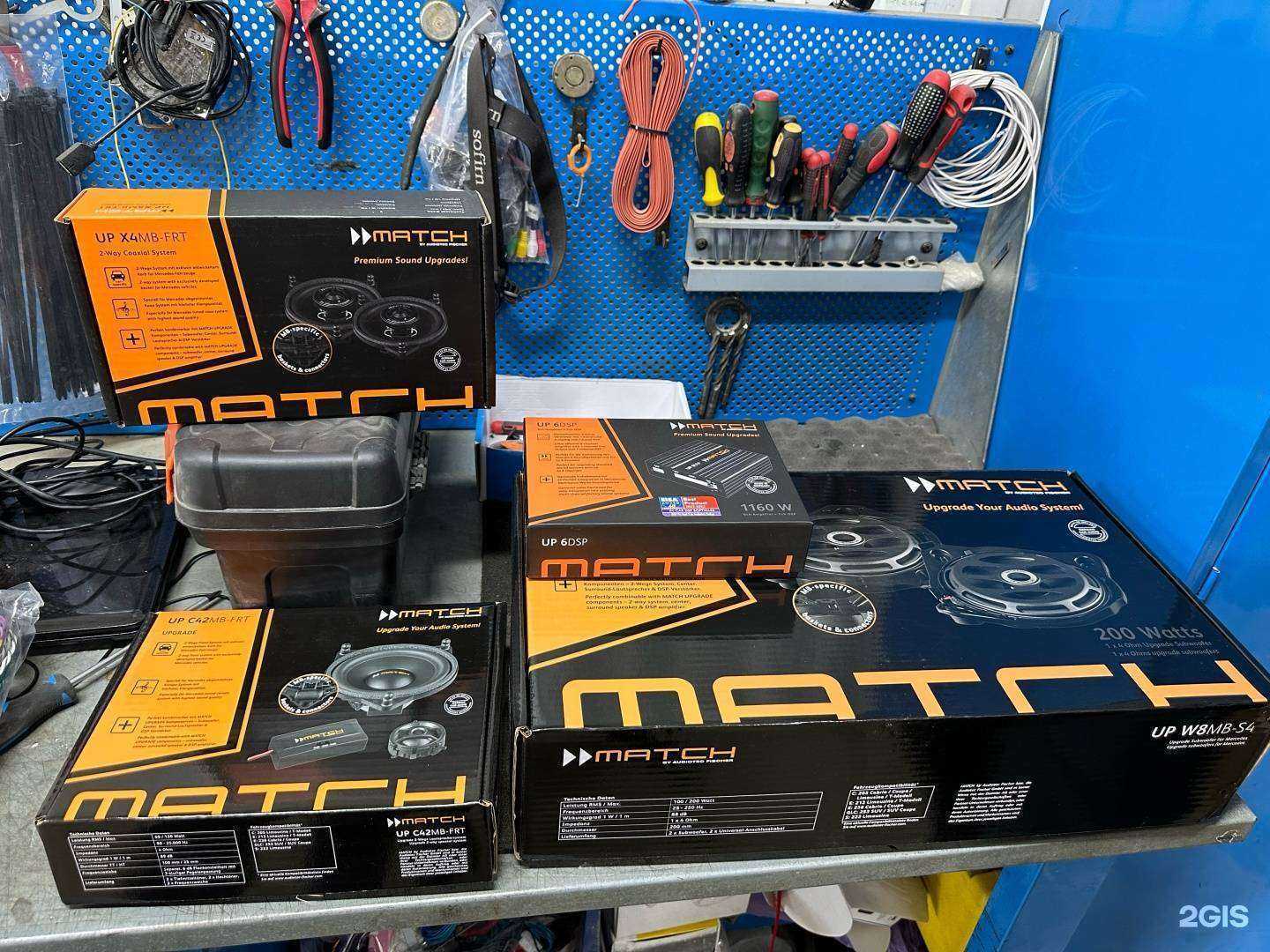 Отзывы на компанию Горбунов Аудио в г. Нижневартовск c фото