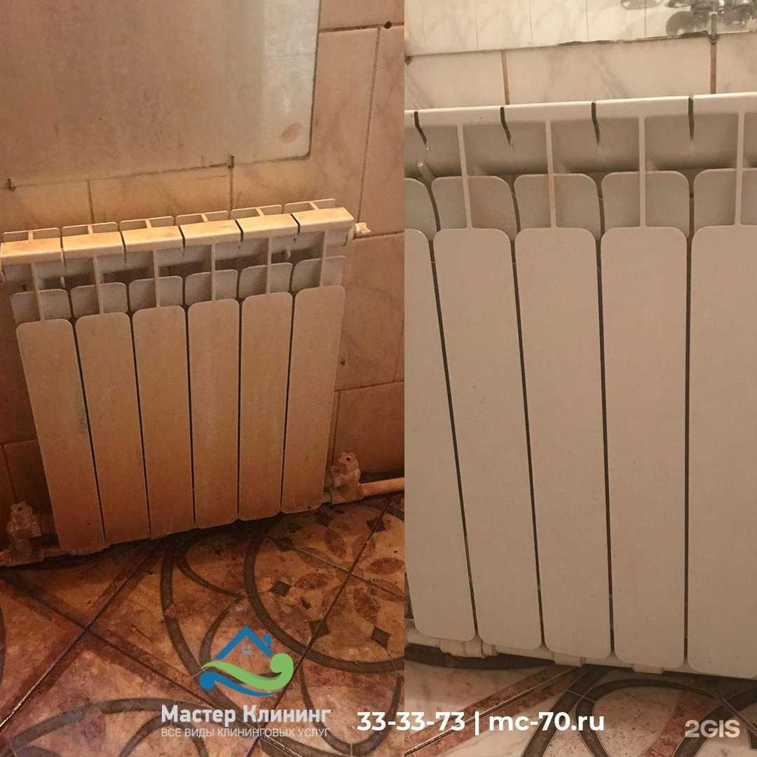 Отзывы на компанию Мастер Клининг в г. Томск c фото