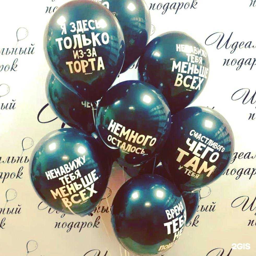 Отзывы на компанию Ульяновскавтотранс в Ульяновске c фото - фотография 2 из 2