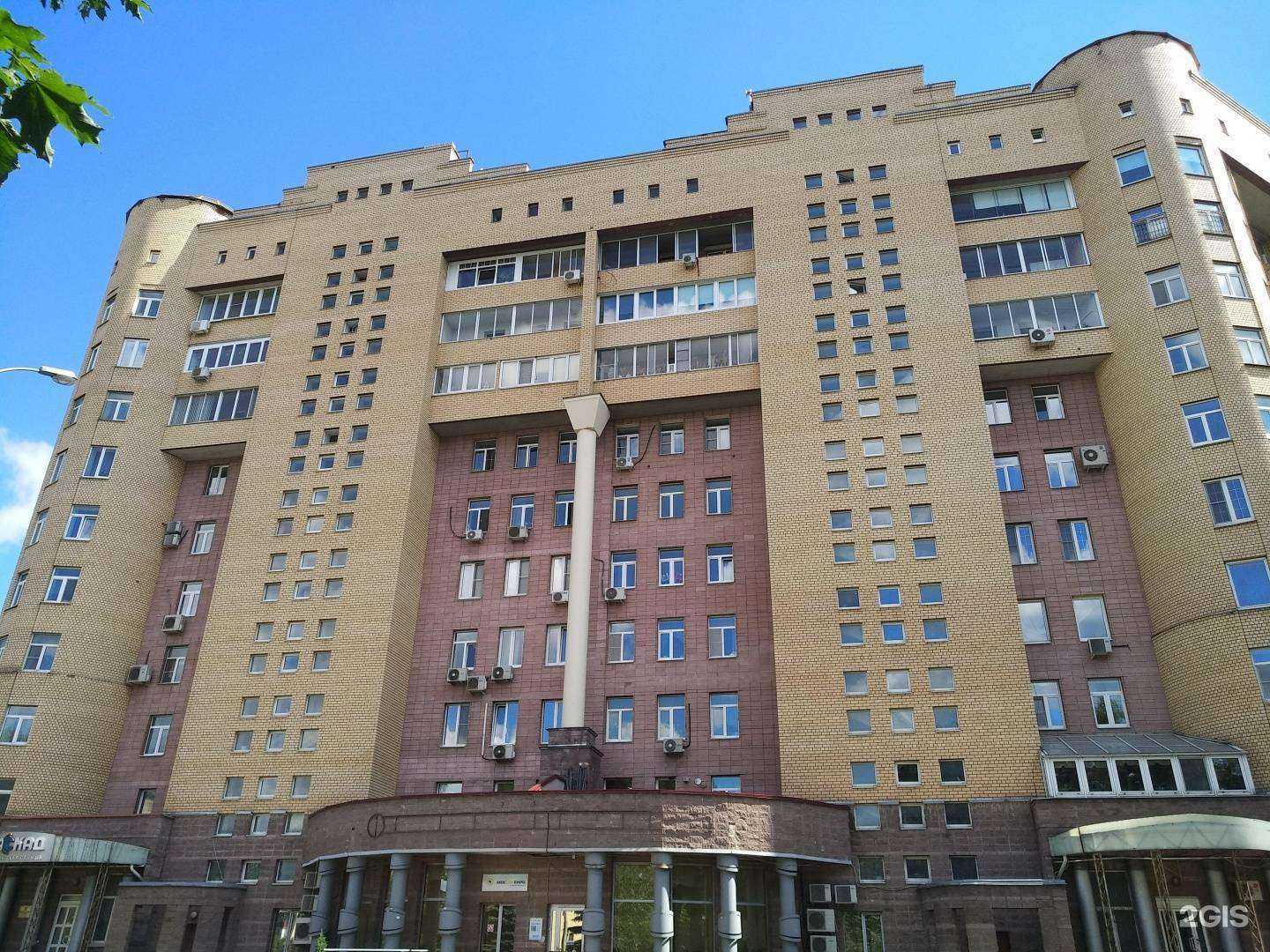 Отзывы на компанию Любимец в г. Королёв c фото