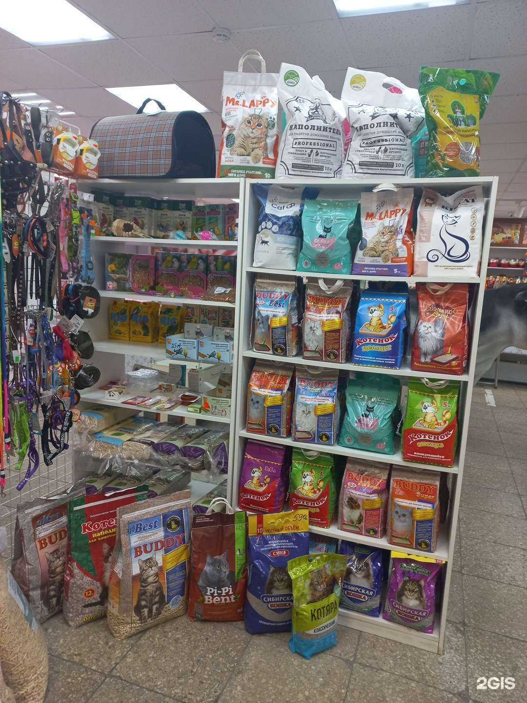 Отзывы на компанию GreenЯ в г. Тольятти c фото