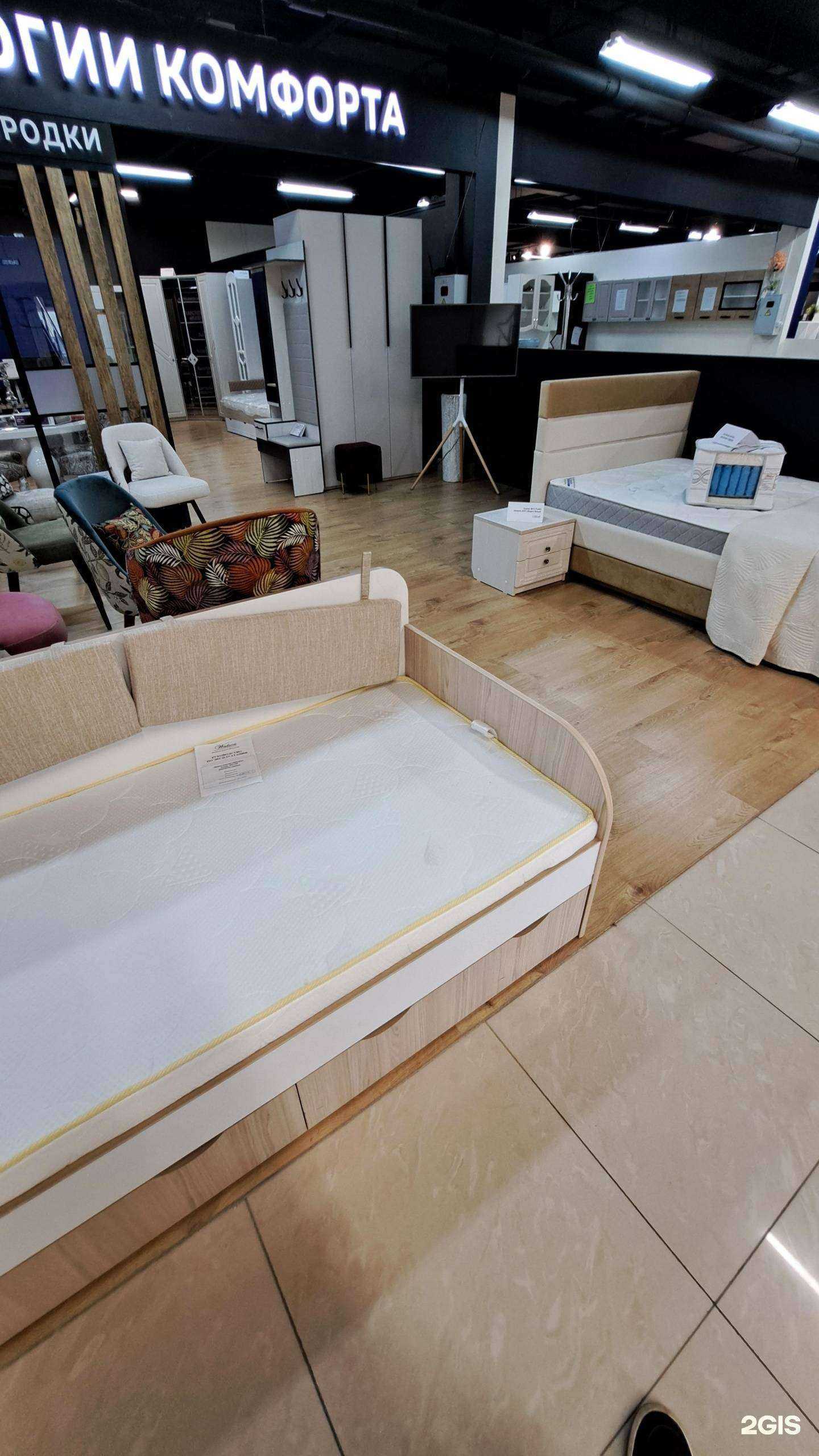 Отзывы на компанию Технология комфорта в Ярославле c фото