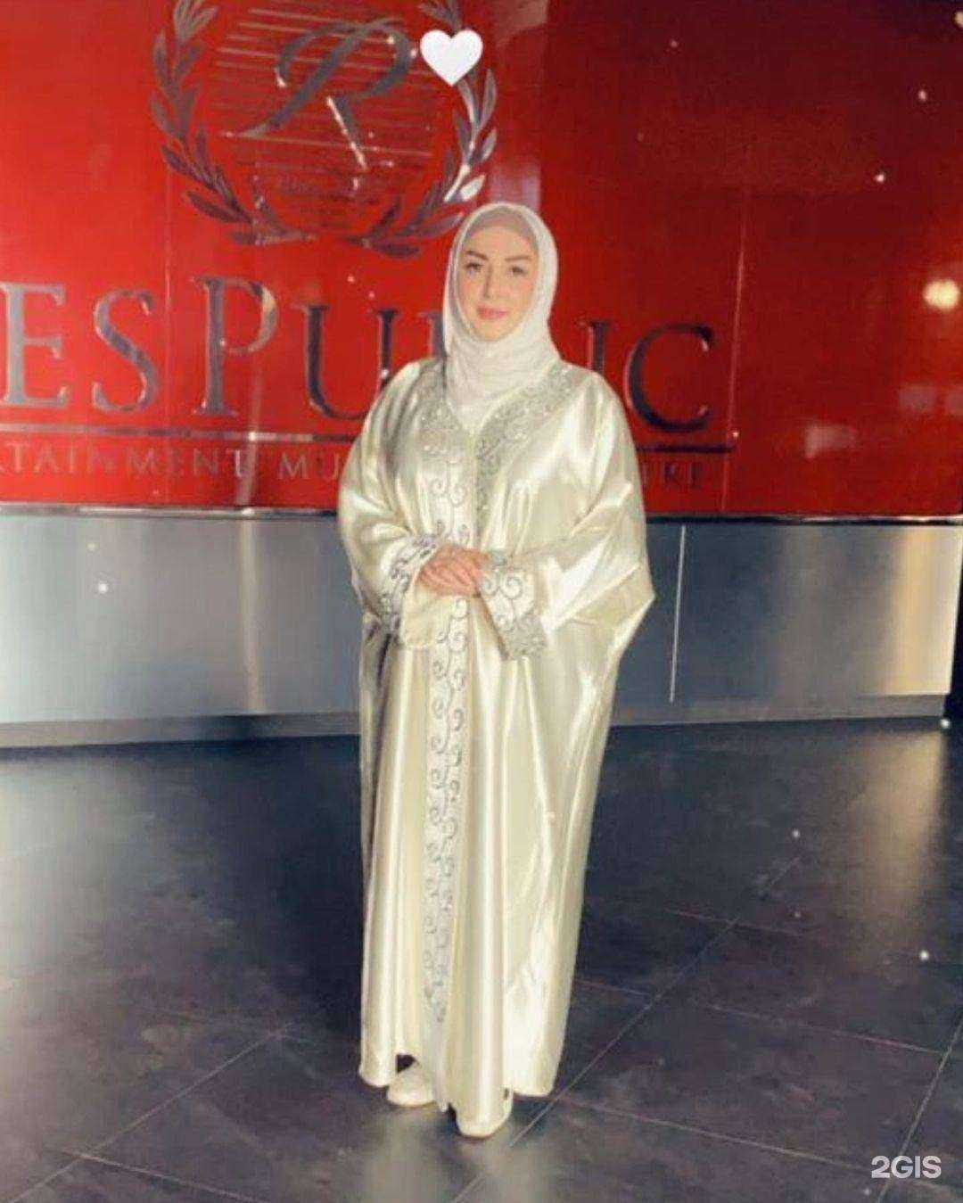 Отзывы на компанию Самолет Плюс в Махачкале c фото