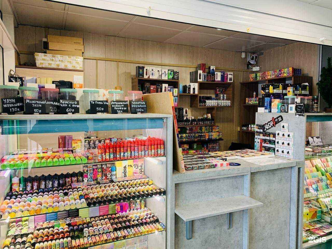 Отзывы на компанию Nargilia в г. Сургут c фото