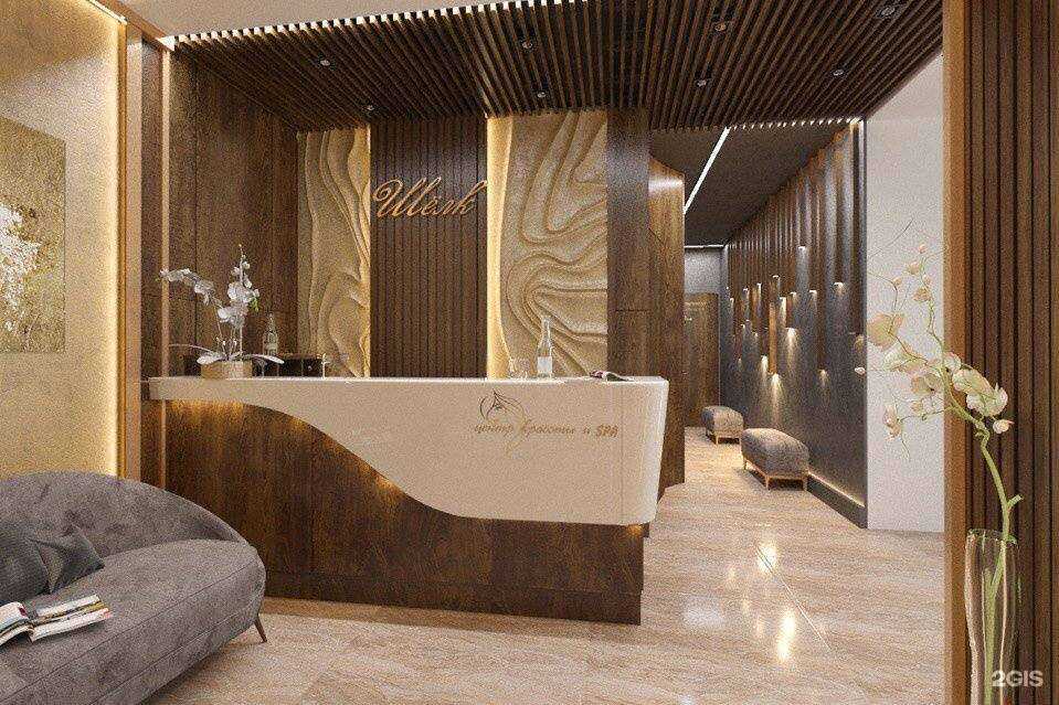 Отзывы на компанию Шёлк в Кирове c фото