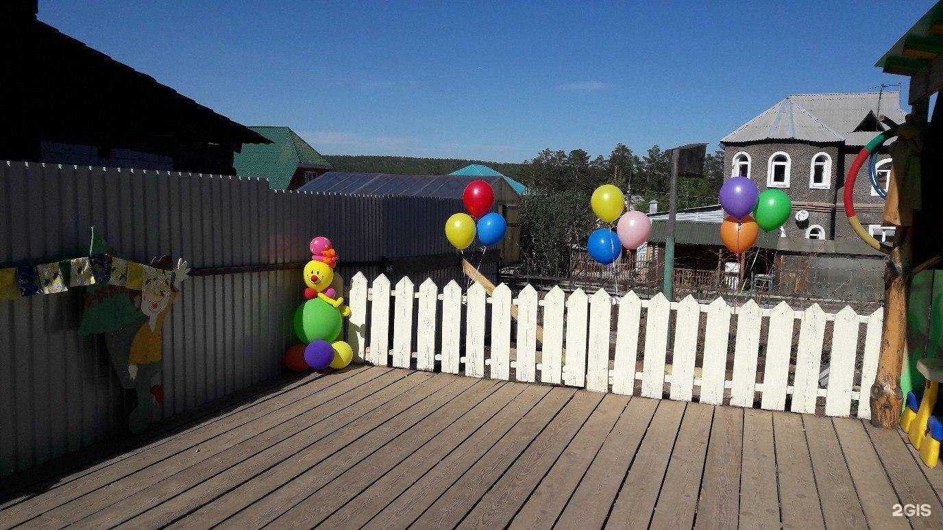 Отзывы на компанию Лесной в Иркутске c фото