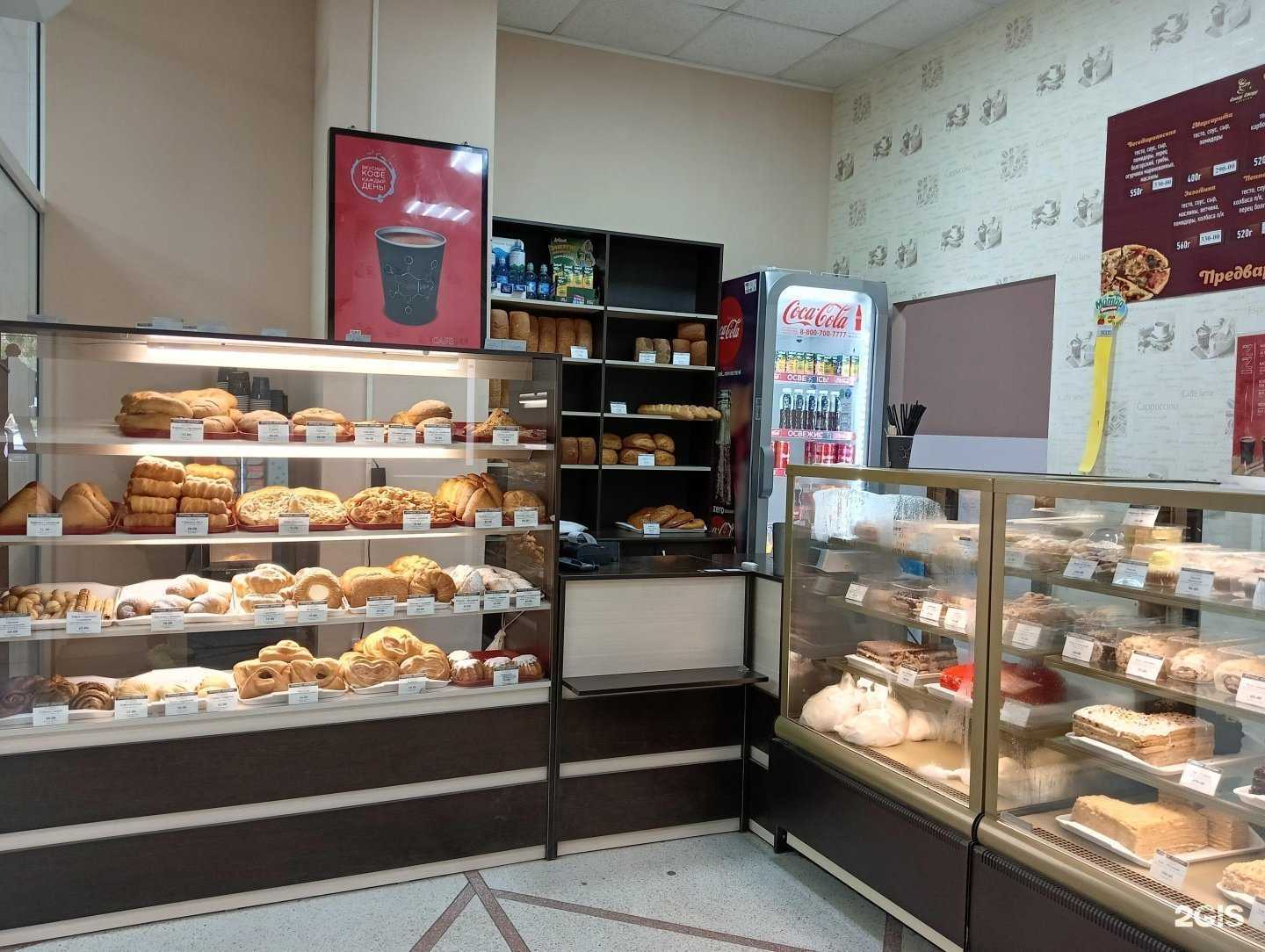 Отзывы на компанию Спылу сжару в г. Барнаул c фото