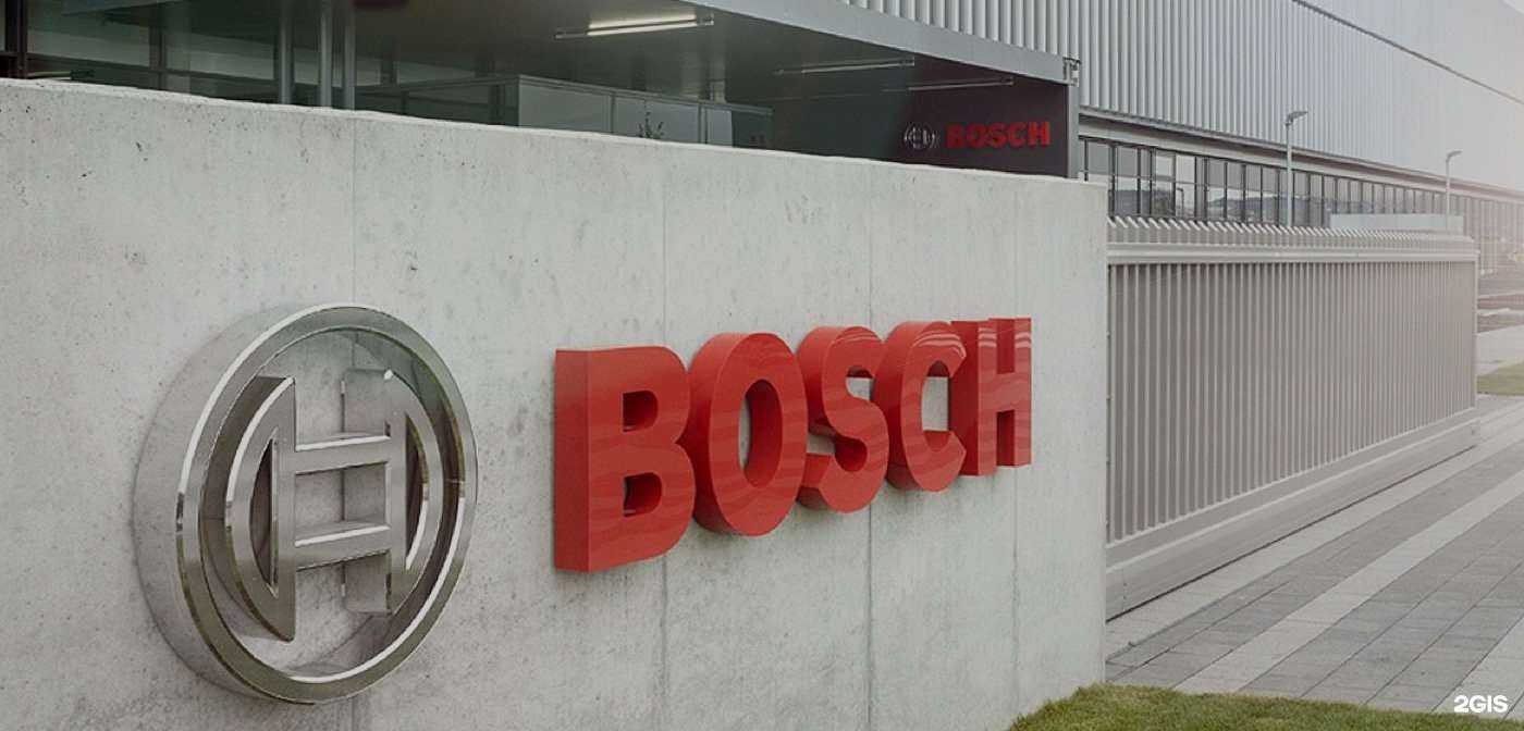 Отзывы на компанию Бош термотехника в Химках c фото