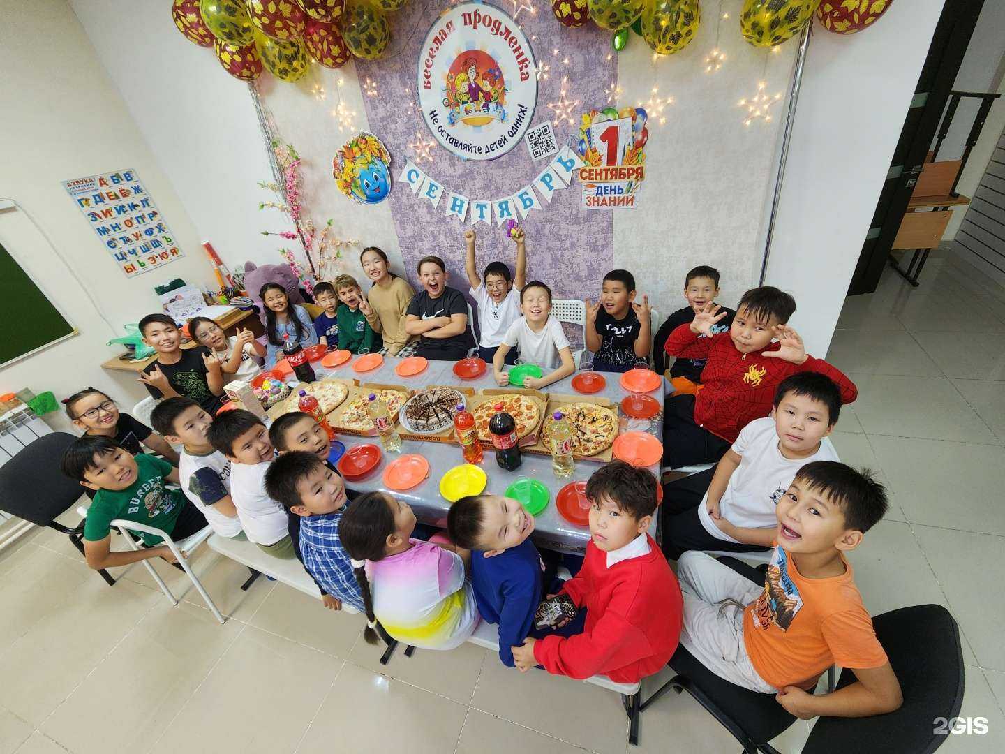 Отзывы на компанию Совушка в Якутске c фото