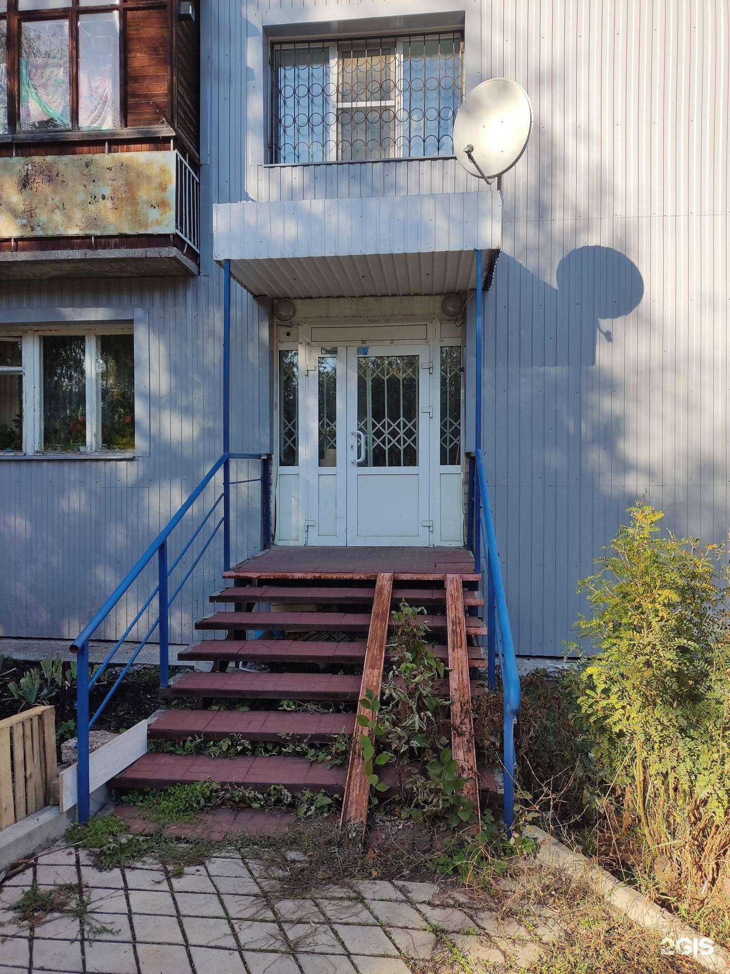 Отзывы на компанию Нерон в Перми c фото