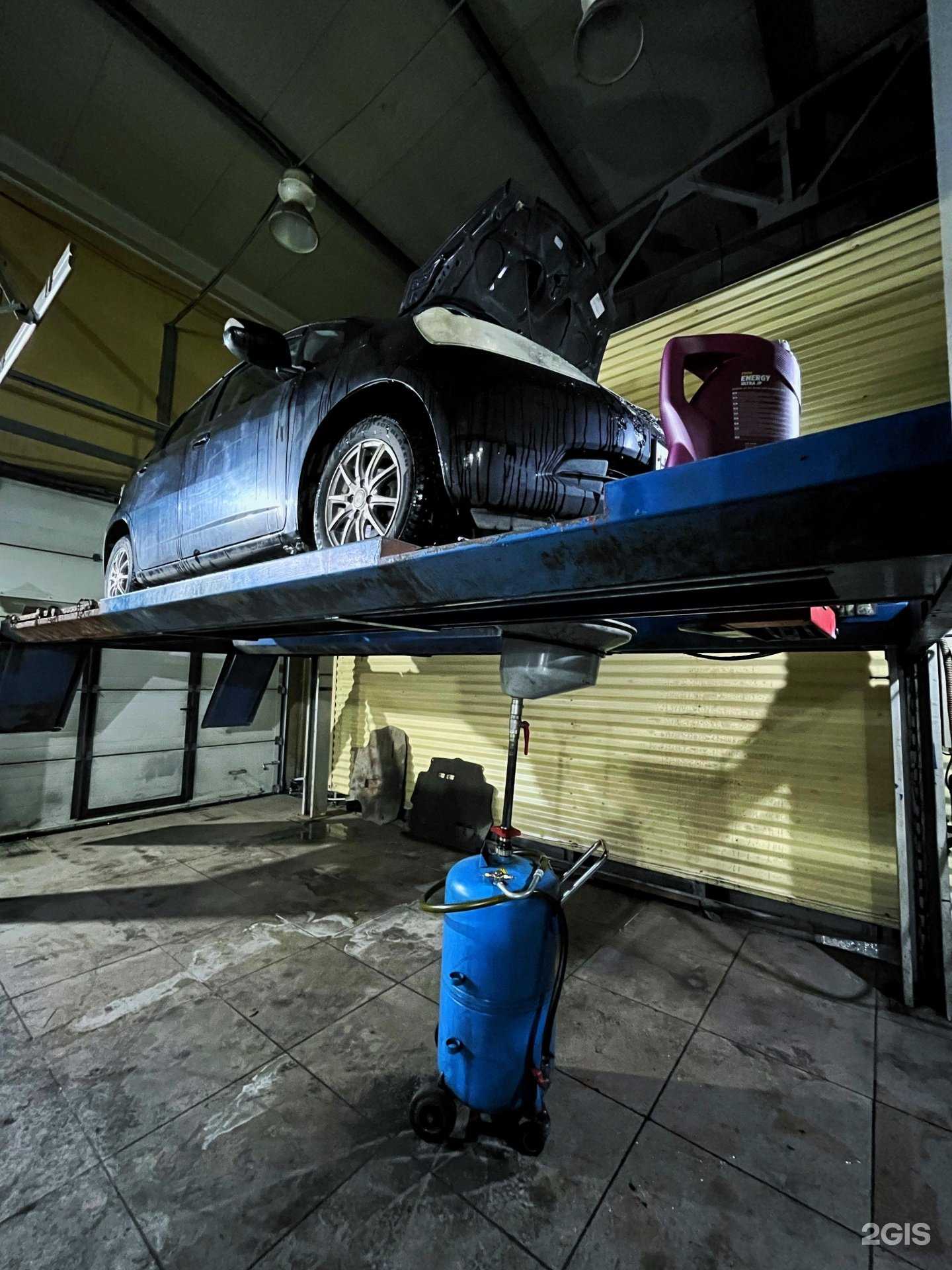 Отзывы на компанию Good в Кемерове c фото