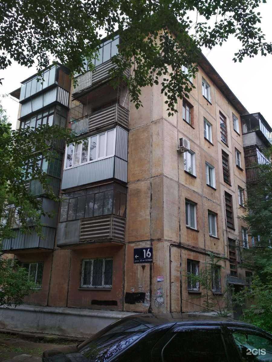 Отзывы на компанию Служба по доставке товаров для животных в Челябинске c фото - фотография 2 из 2