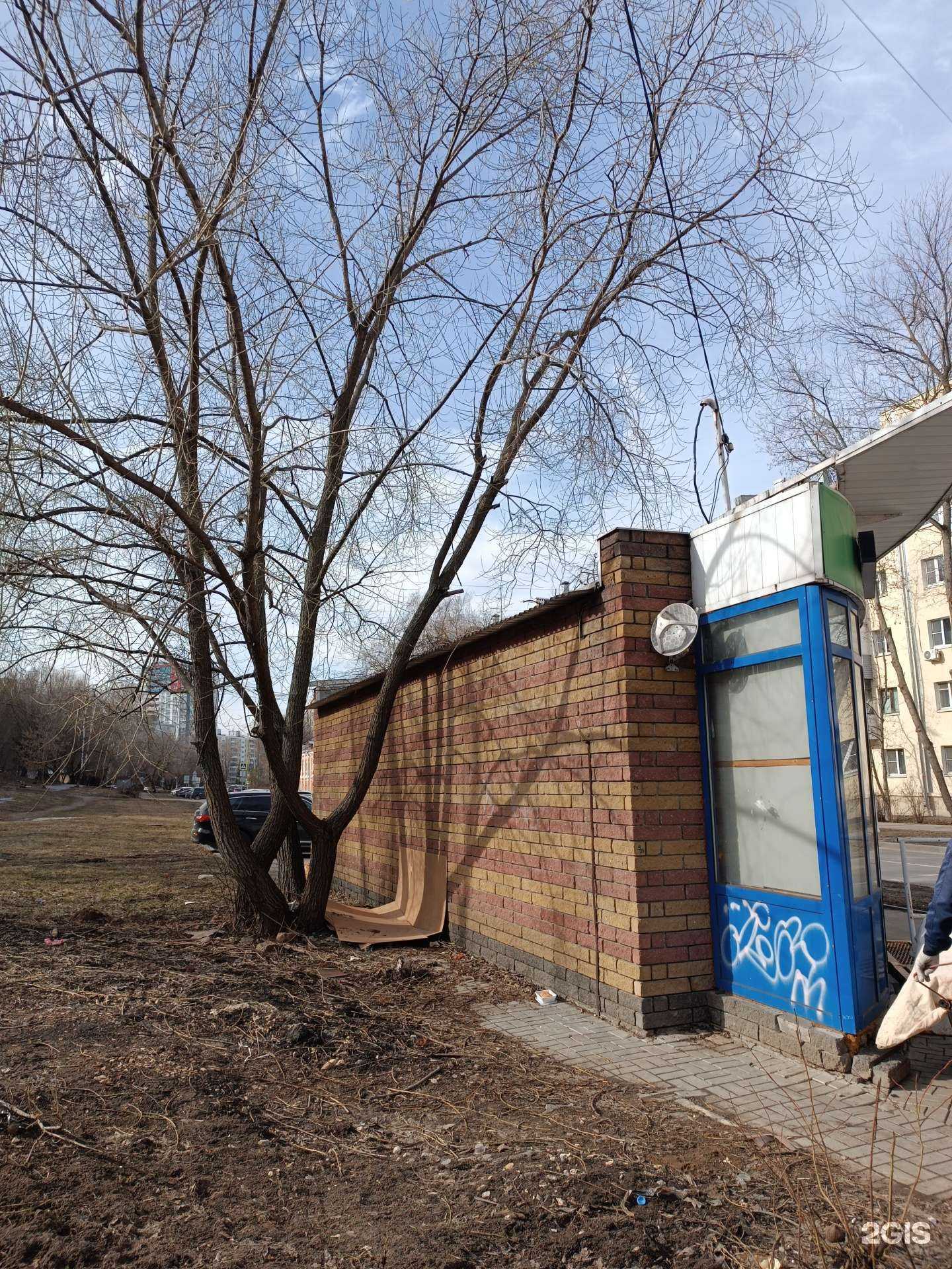 Отзывы на компанию Исток в Нижнем Новгороде c фото - фотография 2 из 2