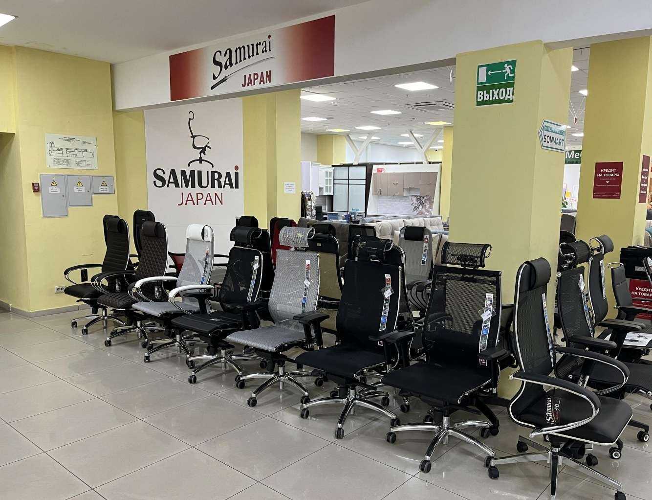 Отзывы на компанию Samurai Japan в Набережных Челнах c фото