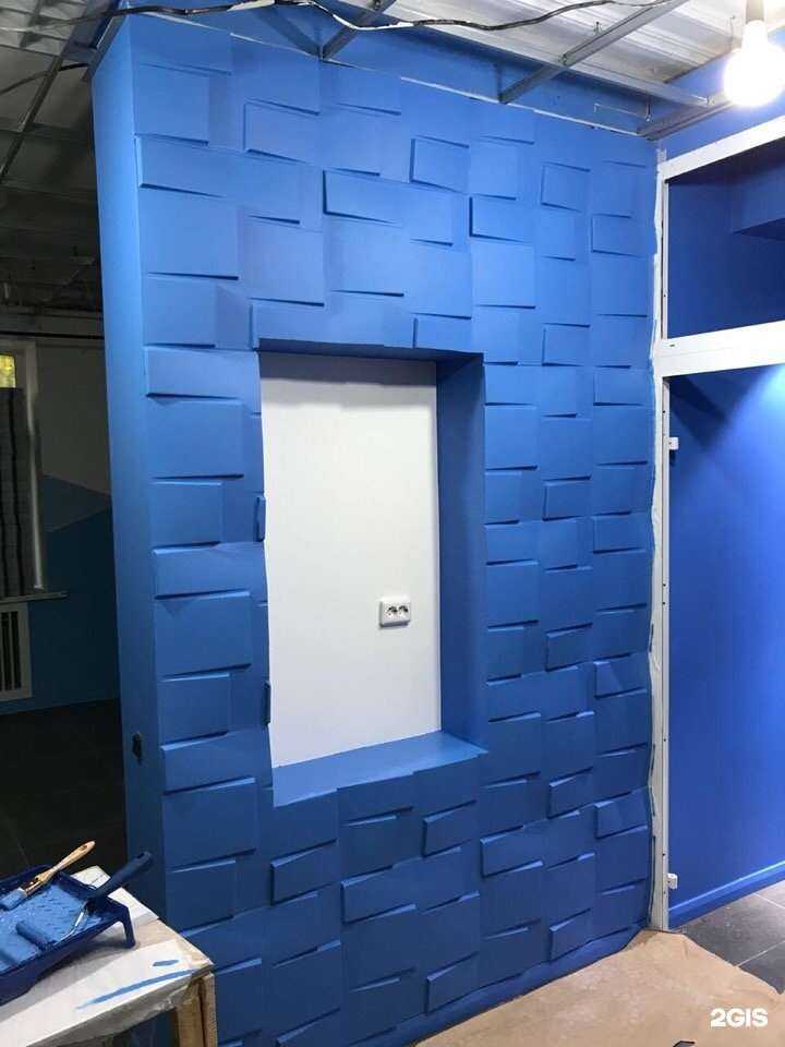 Отзывы на компанию Желтый квадрат в Новосибирске c фото