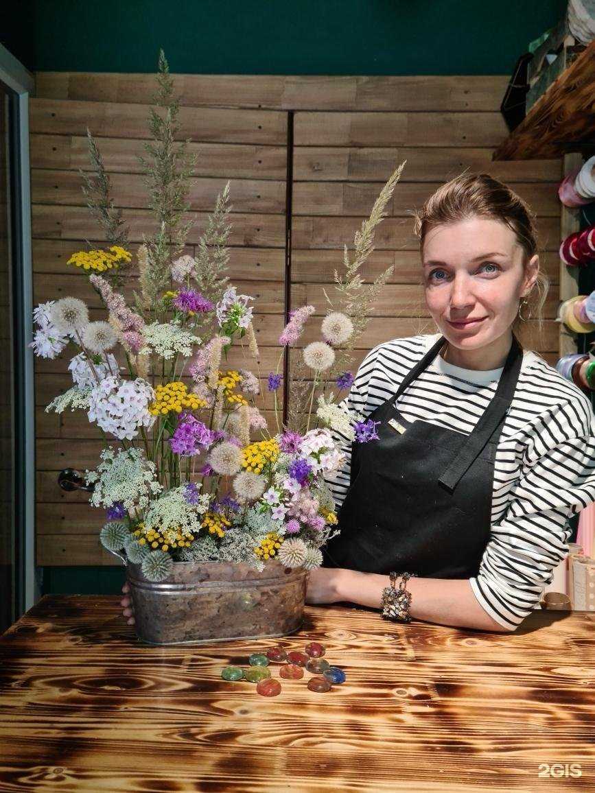 Отзывы на компанию Мята букет в Липецке c фото